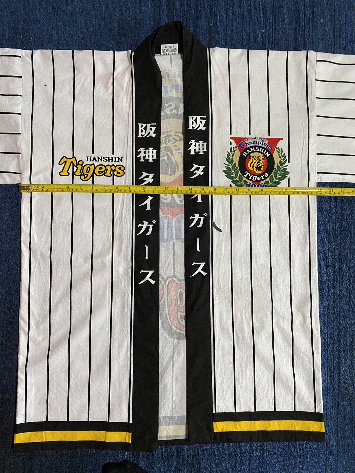 Japanese Brand × Vintage Vintage Hanshin Tiger 2003 Stripe Kimono Cardigan Size US XL / EU 56 / 4 - 11 Thumbnail