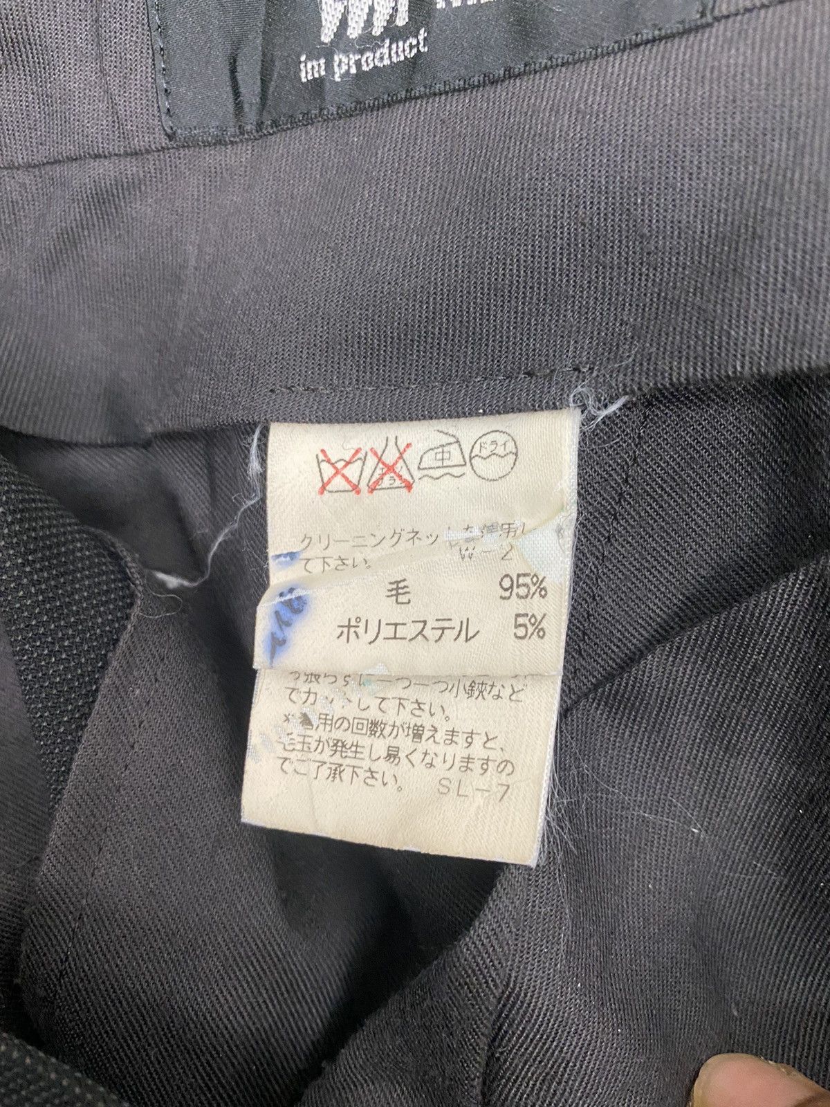 Issey Miyake Vintage Issey Miyake Men Casual Pants Size US 32 / EU 48 - 5 Thumbnail