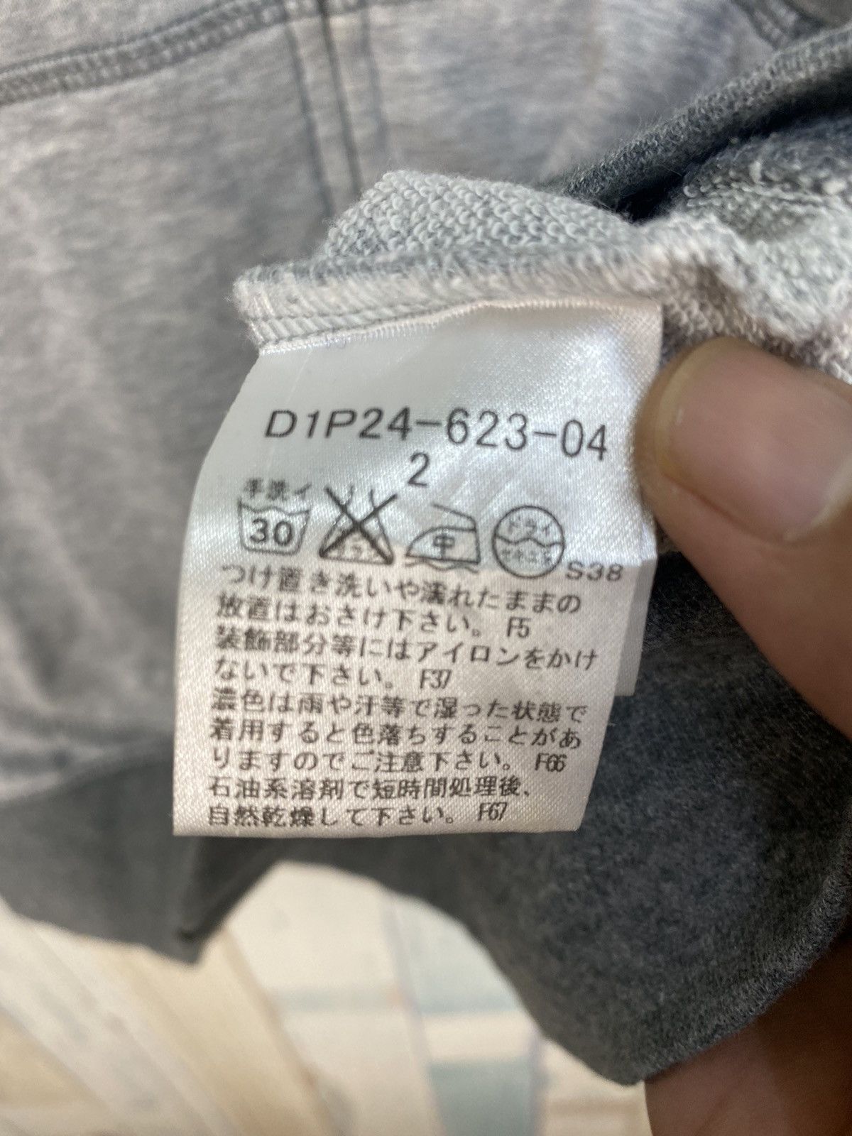 Burberry Burberry Black Label Hoodie Size US M / EU 48-50 / 2 - 10 Thumbnail
