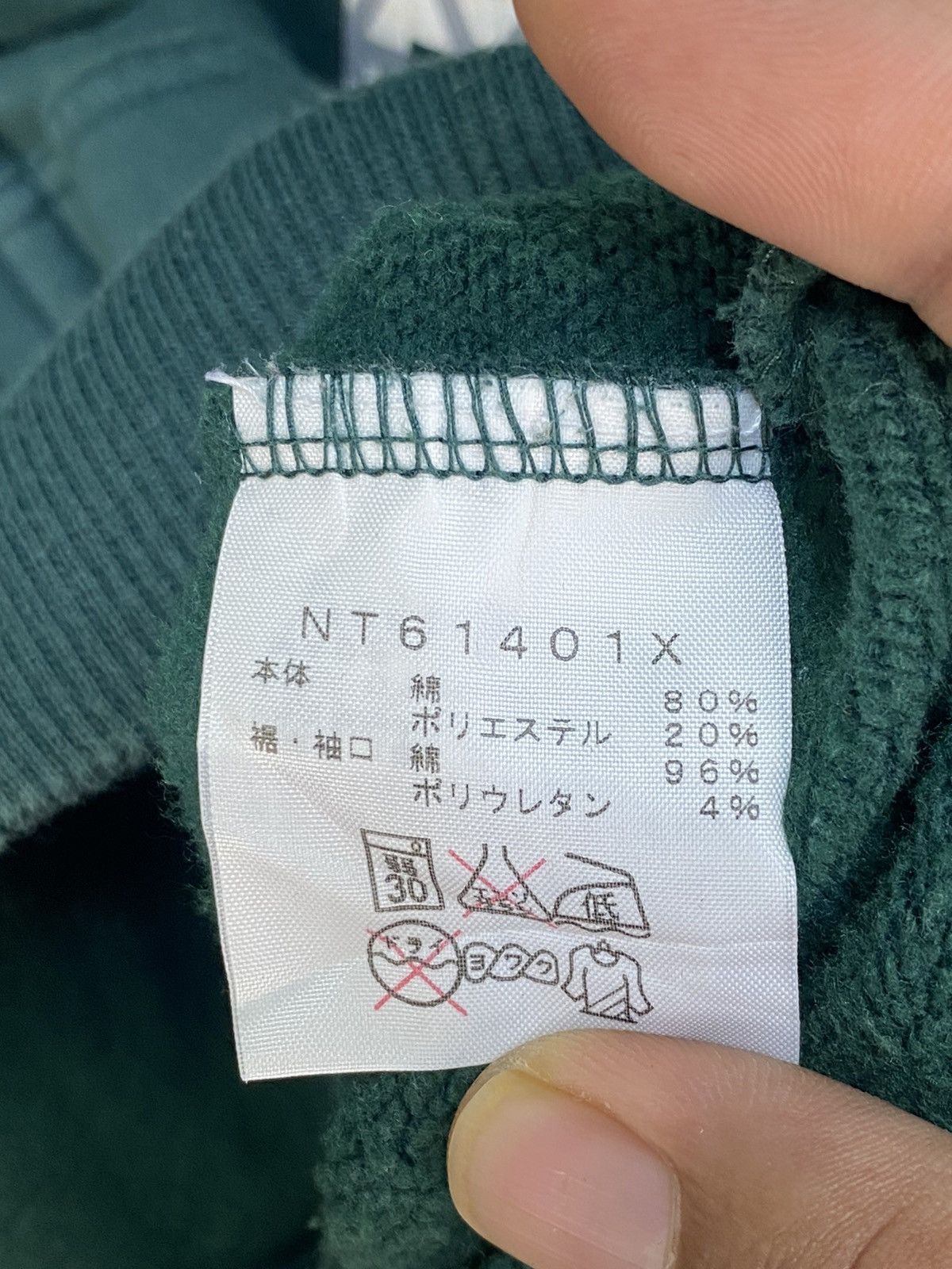 The North Face Vintage The North Face Hoodie Zipper Jacket Size US L / EU 52-54 / 3 - 6 Thumbnail
