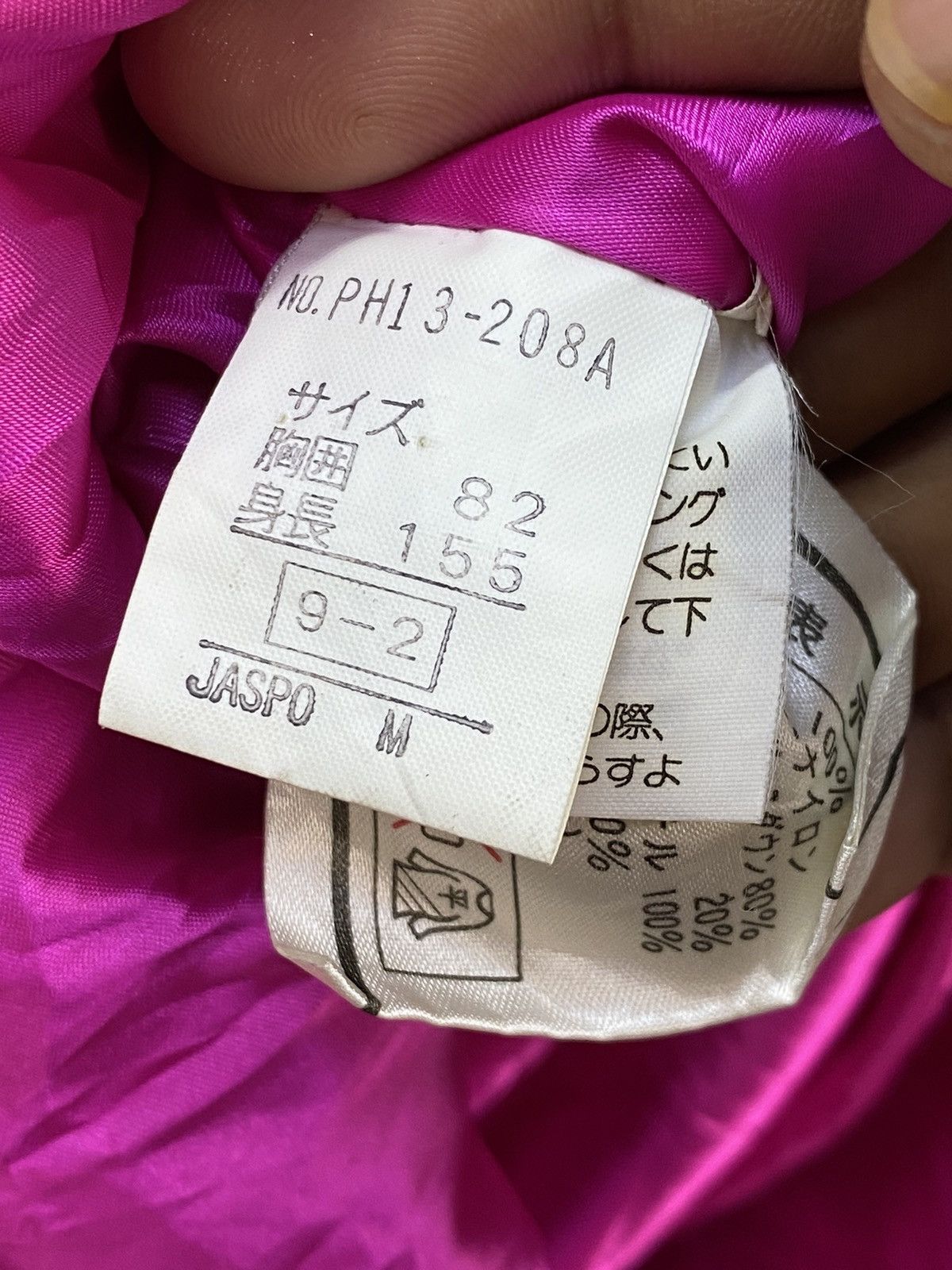 Phenix Vintage Phenix Ski Jacket Size US M / EU 48-50 / 2 - 9 Thumbnail