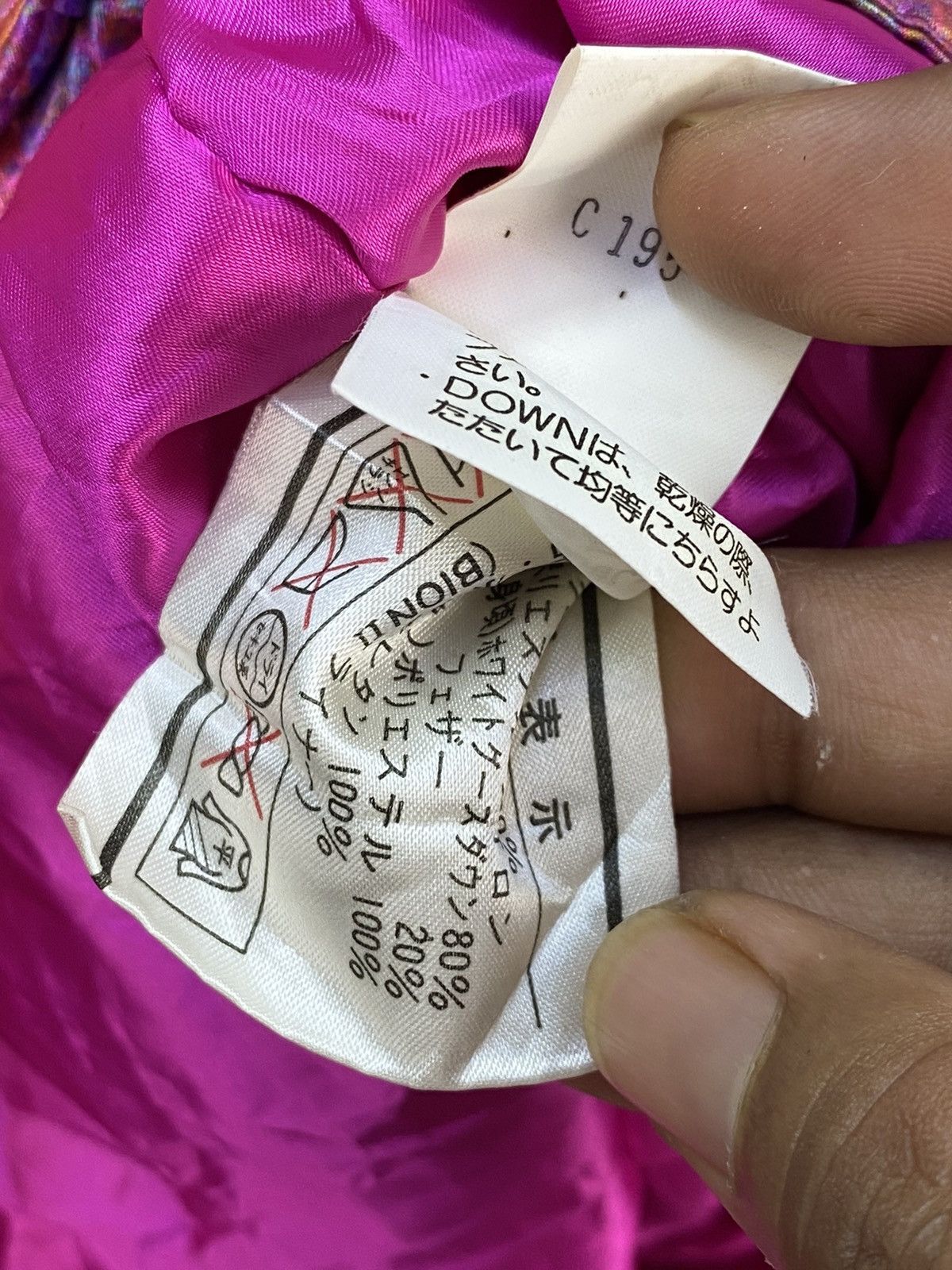 Phenix Vintage Phenix Ski Jacket Size US M / EU 48-50 / 2 - 10 Thumbnail