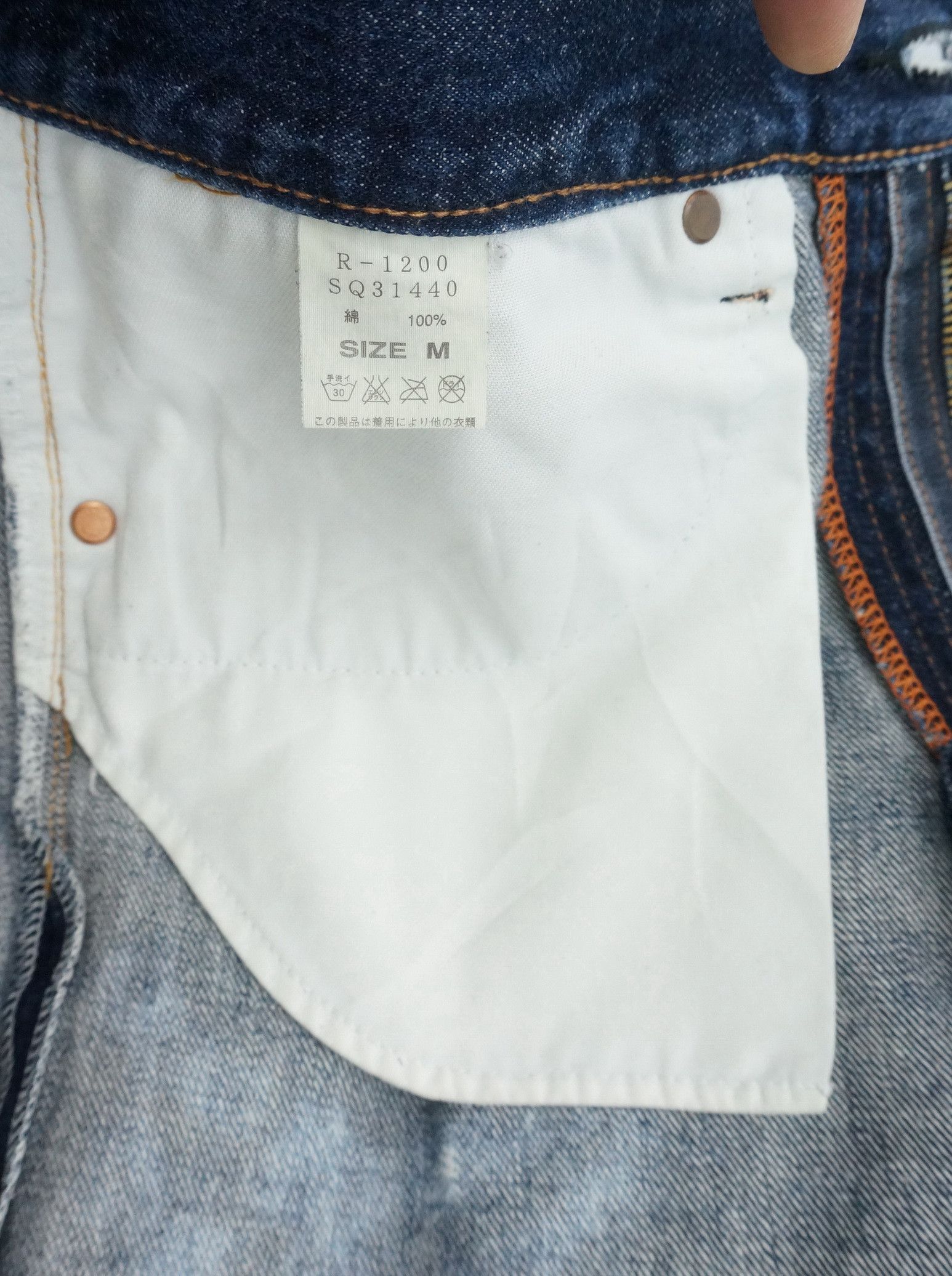 Japanese Brand Vintage RNA Inc Japan Distressed Faded Jeans Size US 30 / EU 46 - 19 Thumbnail