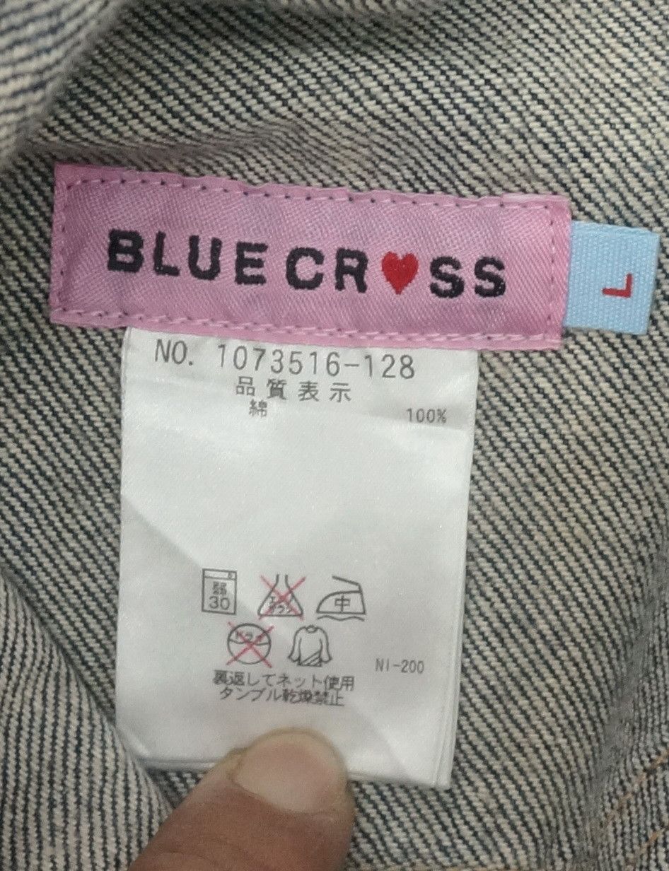 Japanese Brand Japanese Brand BLUE CROSS GIRLS Cargo Jeans Size US 28 / EU 44 - 9 Thumbnail