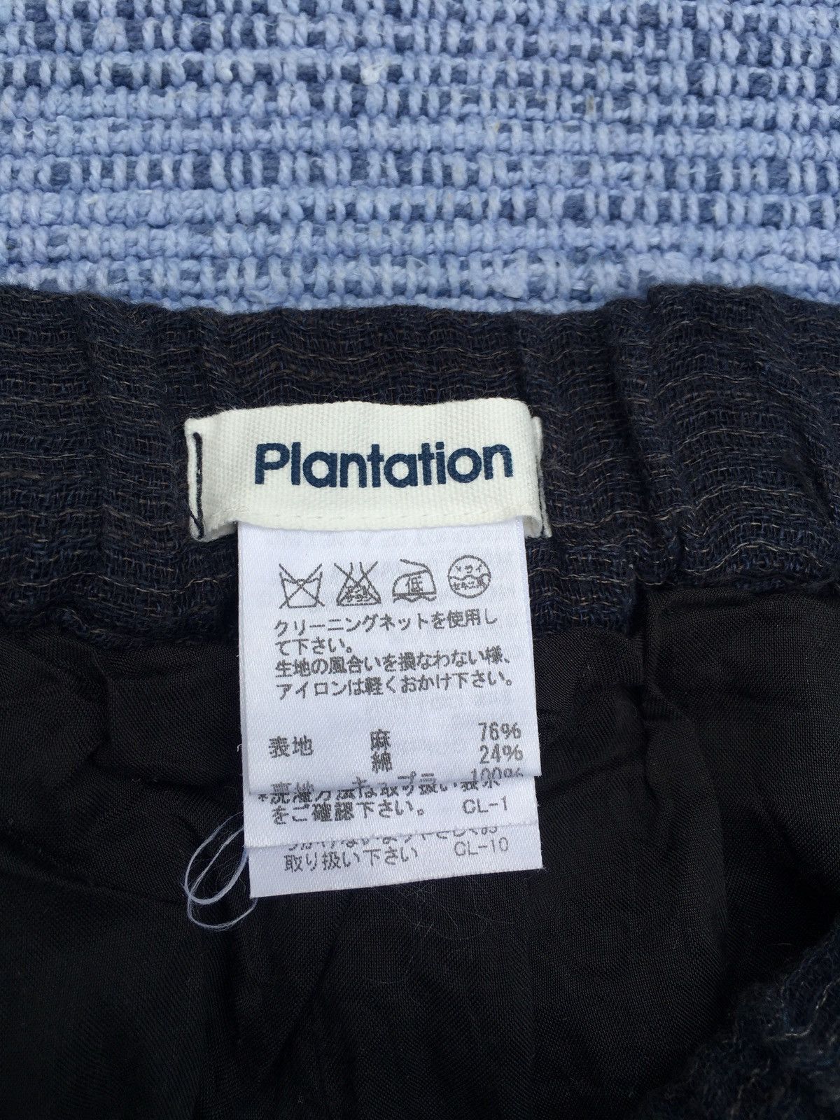 Issey Miyake plantation hemp cotton pants Size US 30 / EU 46 - 5 Thumbnail
