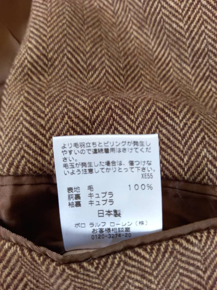 Polo Ralph Lauren × Ralph Lauren × Woolrich Woolen Mills Vintage Polo by Ralph Lauren Blazer Jacket Made in Japan Size US M / EU 48-50 / 2 - 12 Thumbnail