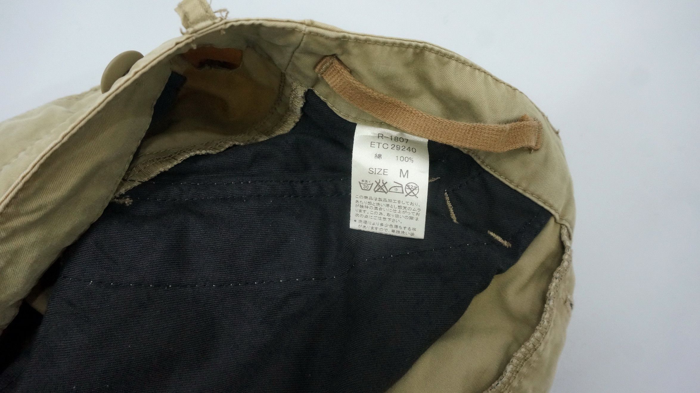 Japanese Brand Vintage RNA Inc Military Cargo Skirt Sunfaded Pants Hakama Size 30" / US 8 / IT 44 - 14 Thumbnail