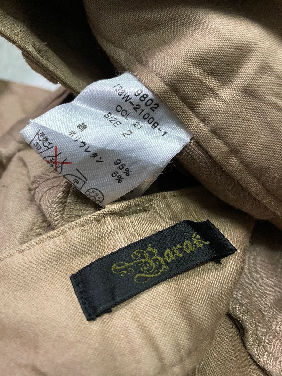 Japanese Brand Barak Denim Deconstructed Pant Size US 29 - 14 Thumbnail