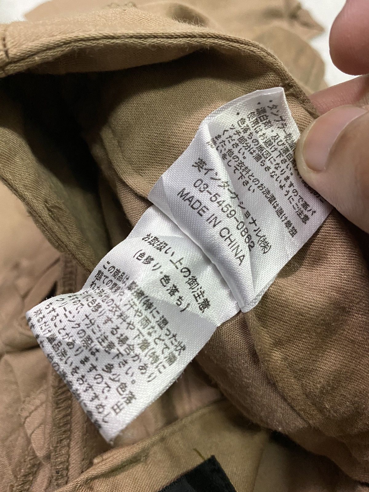 Japanese Brand Barak Denim Deconstructed Pant Size US 29 - 15 Thumbnail