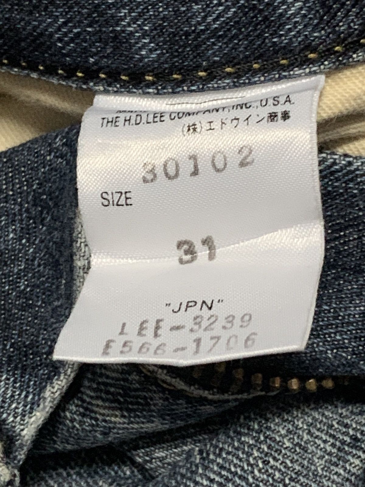 Japanese Brand × Lee 🔥Flare🔥 Vintage Lee Riders Bootcut Style Jean Size US 31 - 13 Thumbnail