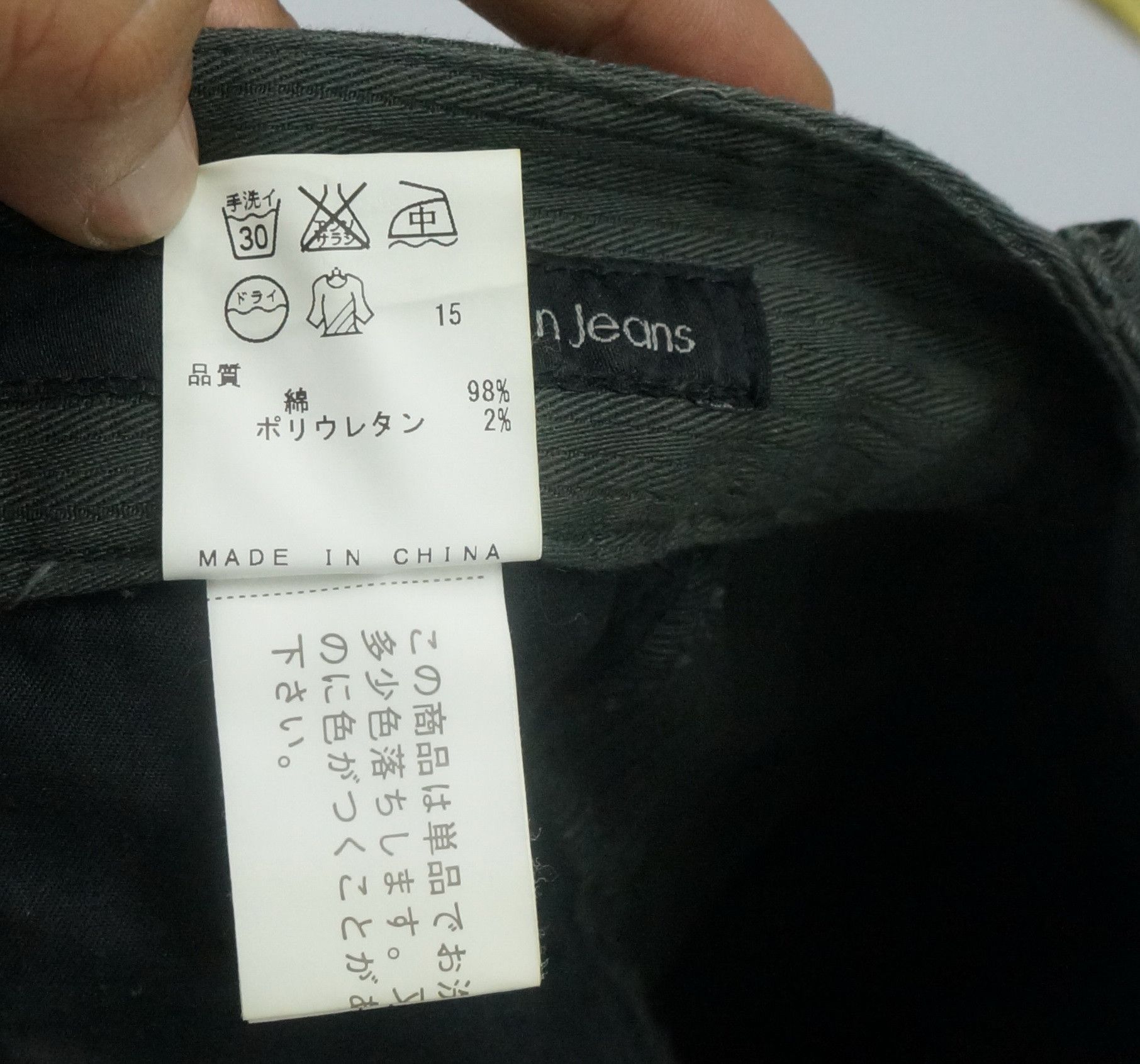 Calvin Klein CALVIN KLEIN Greenish Slate Black Cargo Worn Pants Size US 34 / EU 50 - 24 Thumbnail