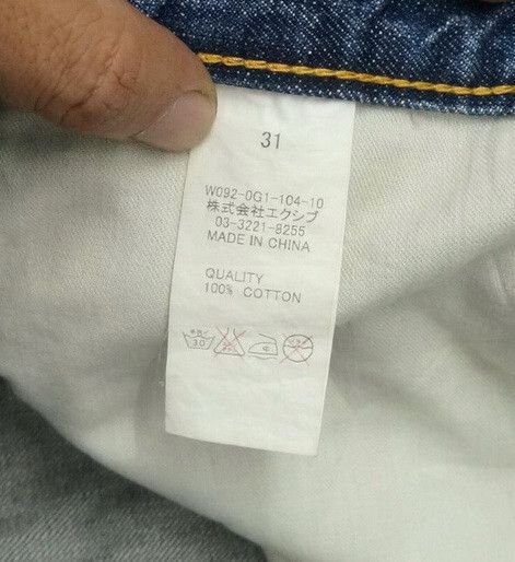 Japanese Brand CO & LU Distressed Denim Non Selvedge Jeans Size US 31 - 16 Thumbnail