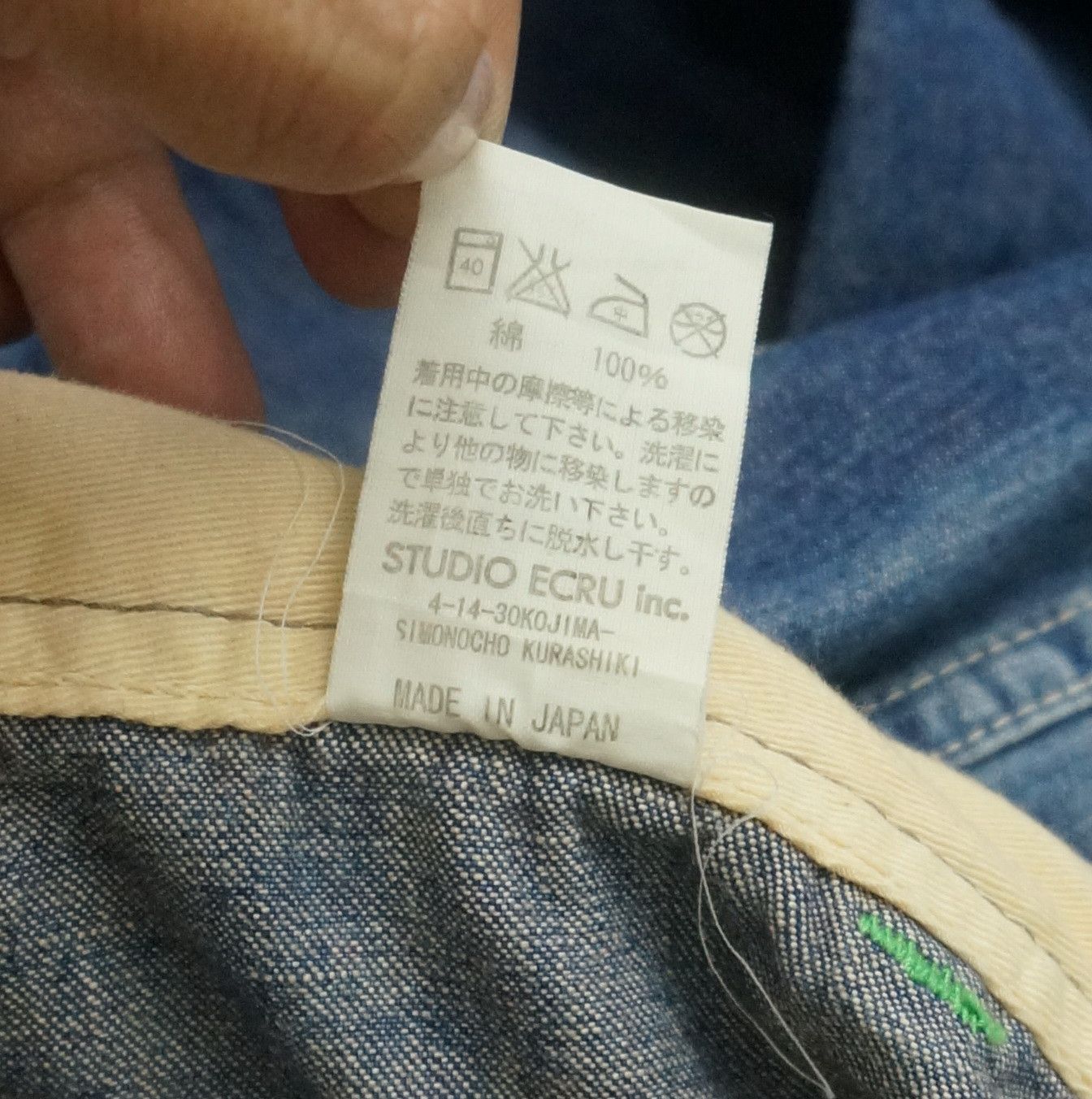FOB Factory 🔥FOB FACTORY🔥 Flared Wide Light Denim By Kirashiki Size US 29 - 19 Thumbnail