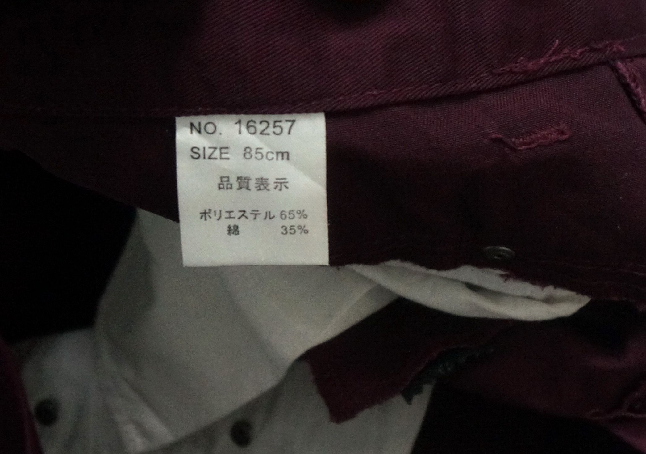 Japanese Brand 🔥 NYLAUS Double Waist Skinny Shirring Leg Pants Size US 32 / EU 48 - 18 Thumbnail