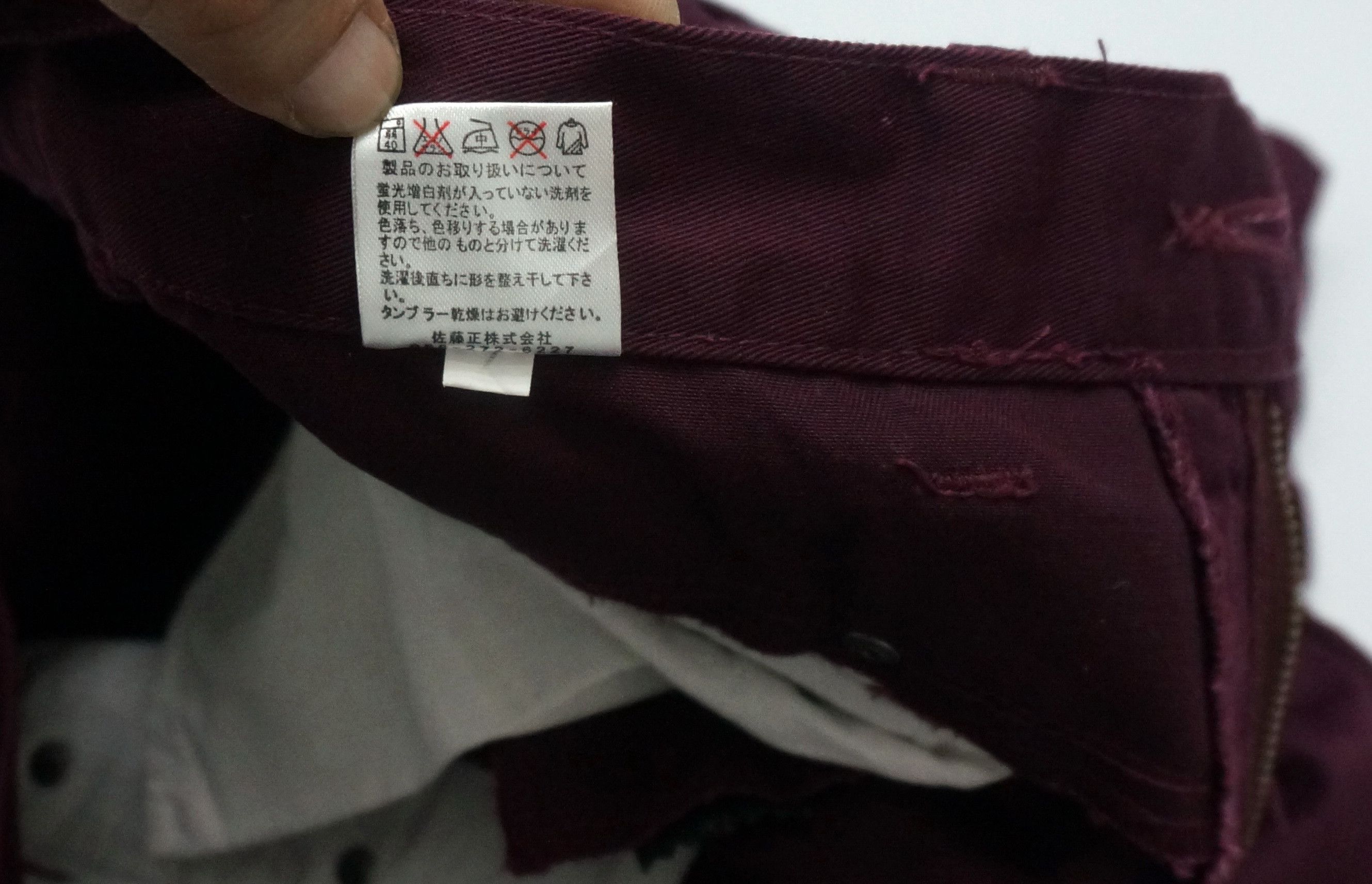 Japanese Brand 🔥 NYLAUS Double Waist Skinny Shirring Leg Pants Size US 32 / EU 48 - 19 Thumbnail