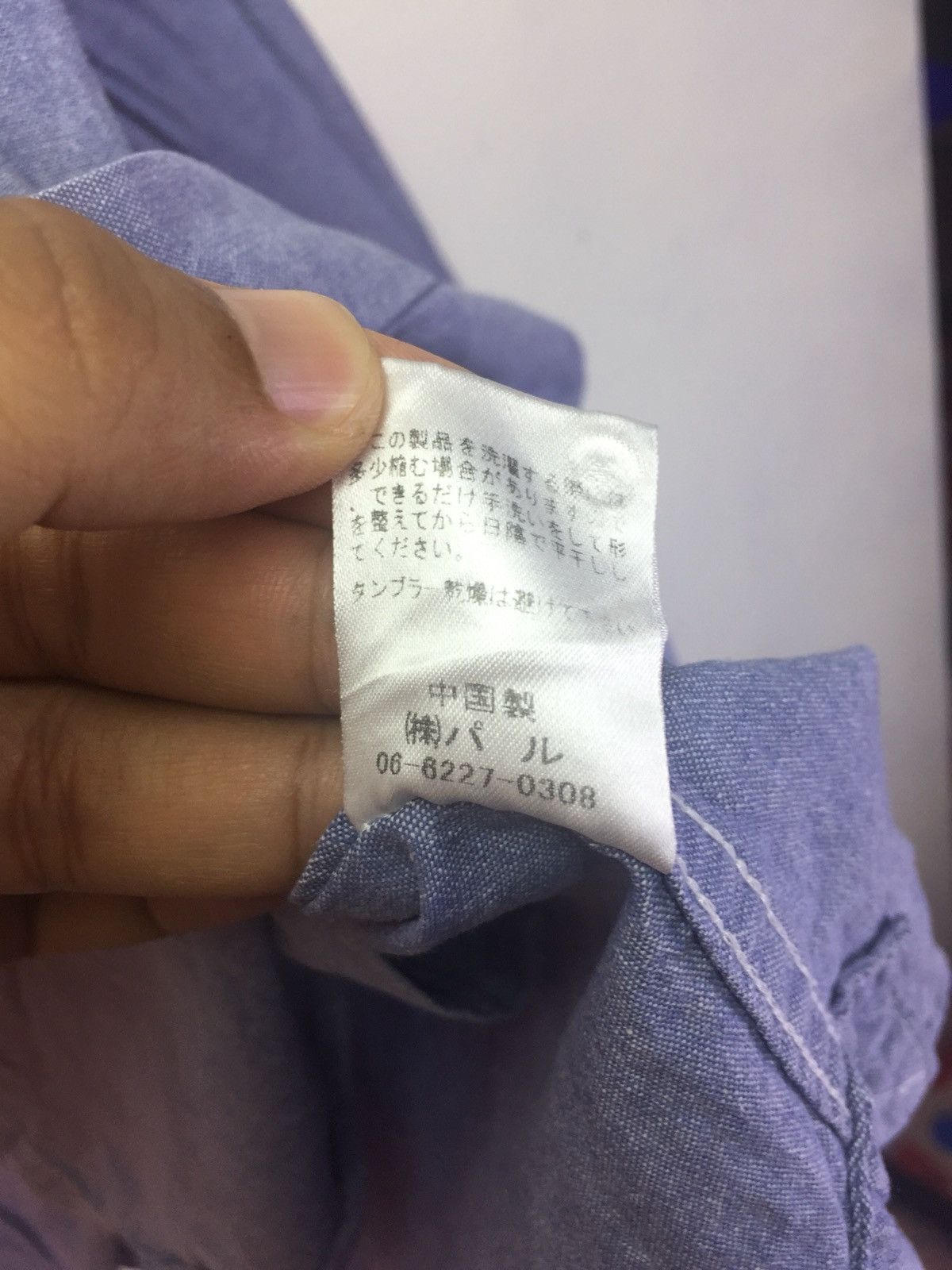 Lui's Lui’s Denim Shirt Size US L / EU 52-54 / 3 - 8 Thumbnail