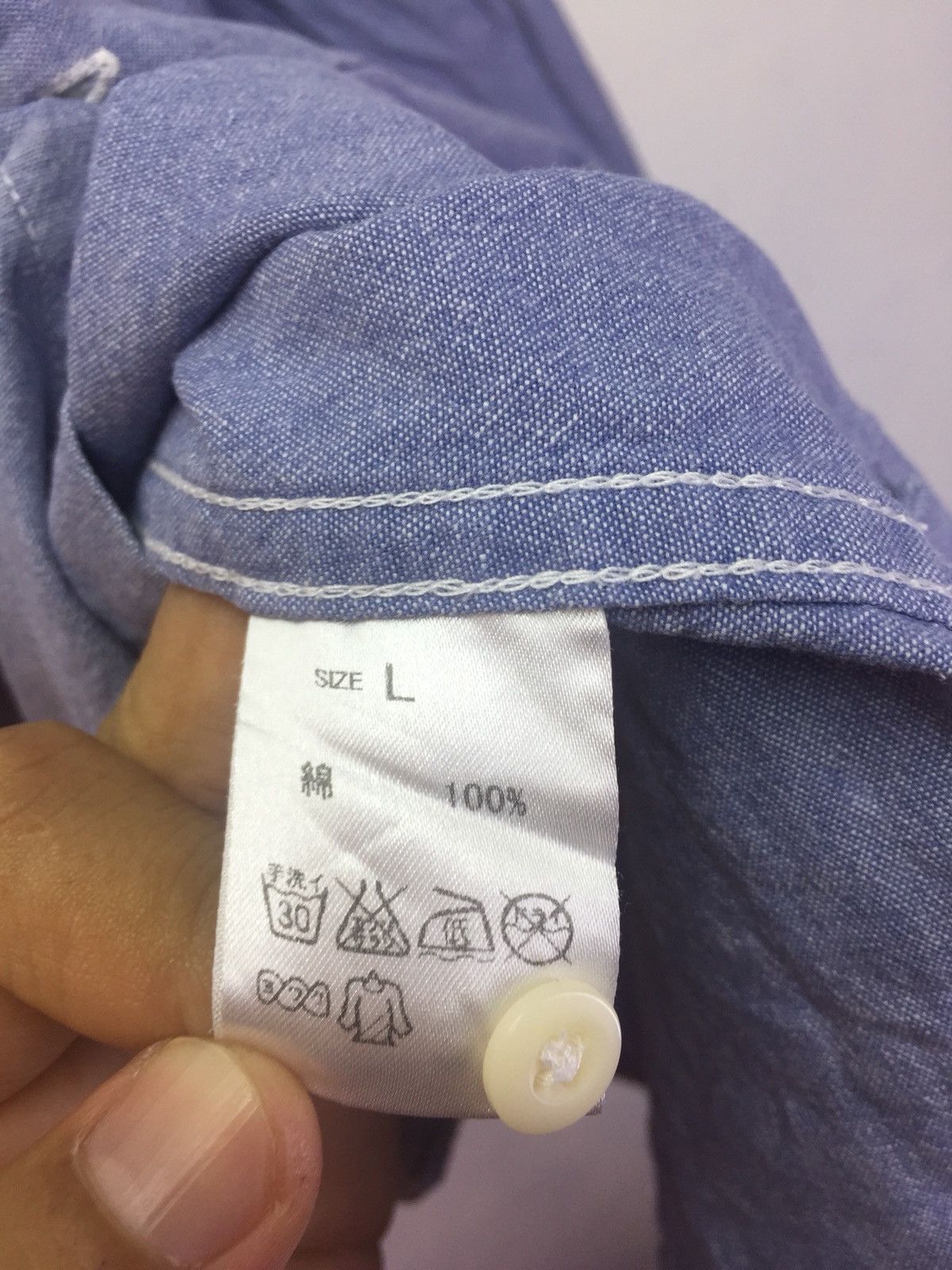 Lui's Lui’s Denim Shirt Size US L / EU 52-54 / 3 - 7 Thumbnail