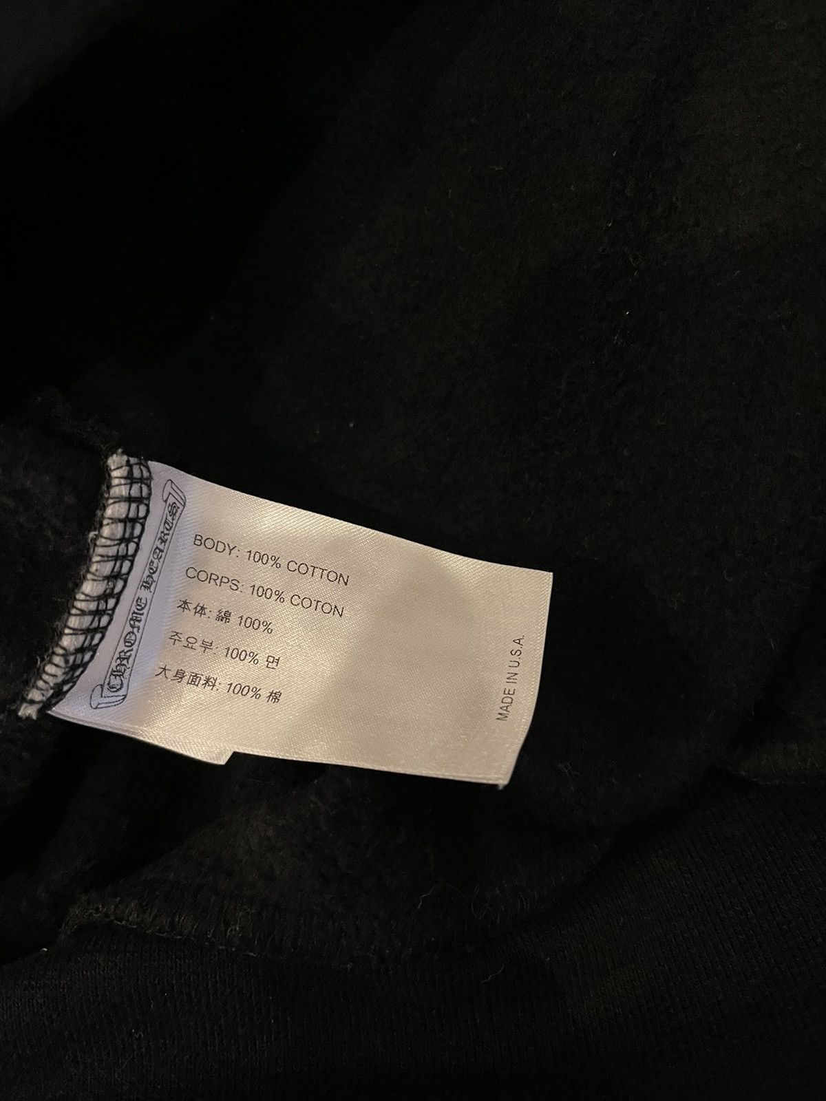 Chrome Hearts Chrome hearts online exclusive hoodie Size US XL / EU 56 / 4 - 4 Thumbnail
