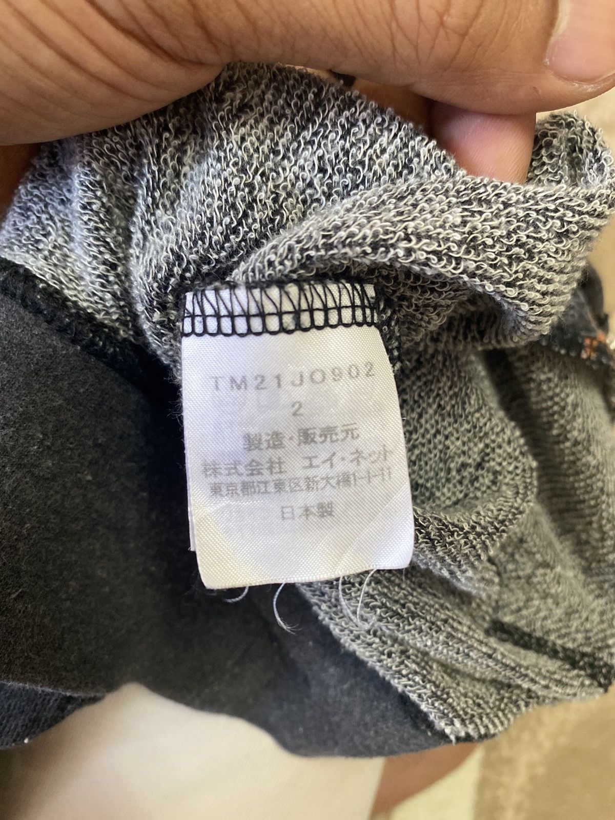 Issey Miyake 🔥HOT🔥Tsumori Chisato Mix Floral Zip Up Size US XXL / EU 58 / 5 - 6 Thumbnail