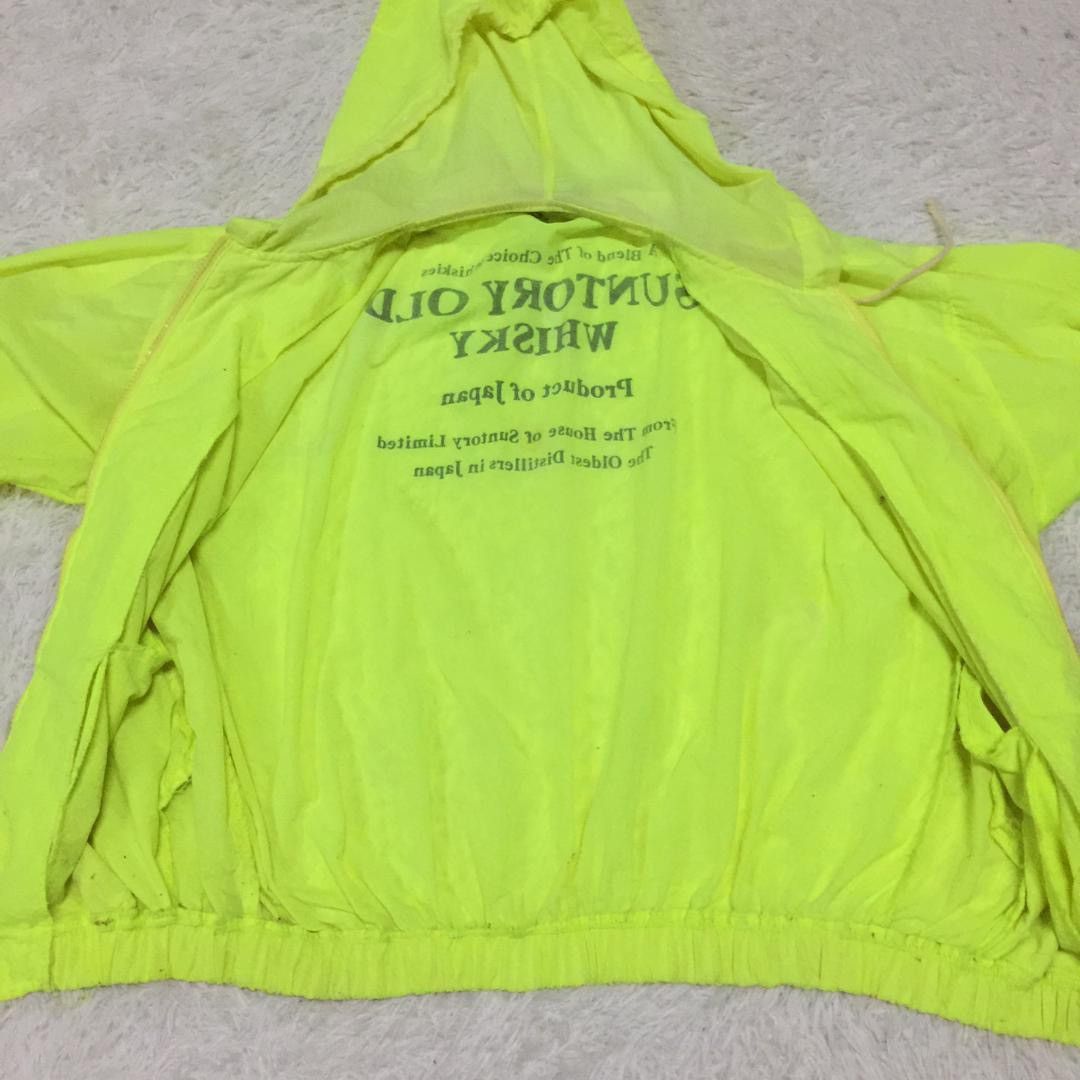 Japanese Brand Vintage Suntory Original Design Jacket Size US L / EU 52-54 / 3 - 6 Thumbnail