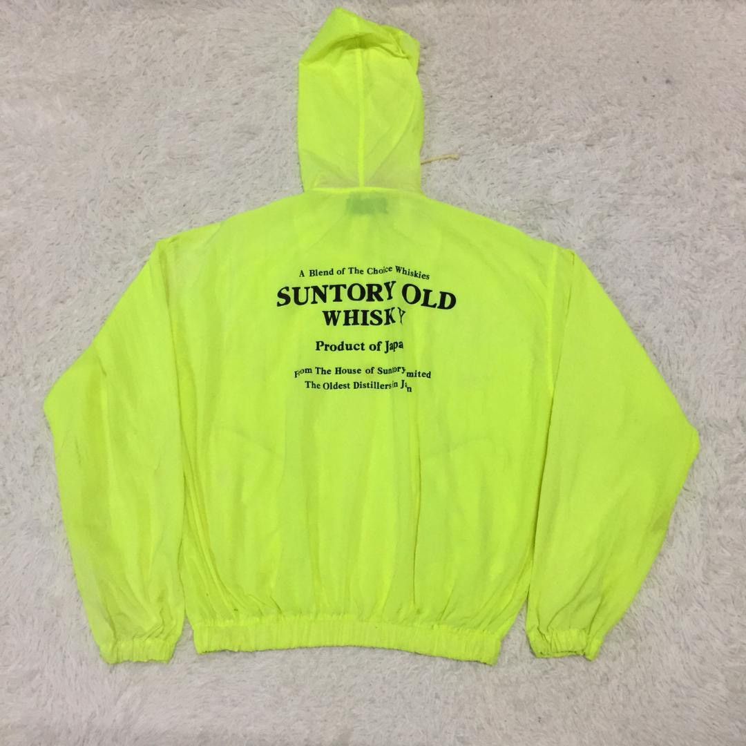 image of Vintage Suntory Original Design Jacket, Men's (Size Large)