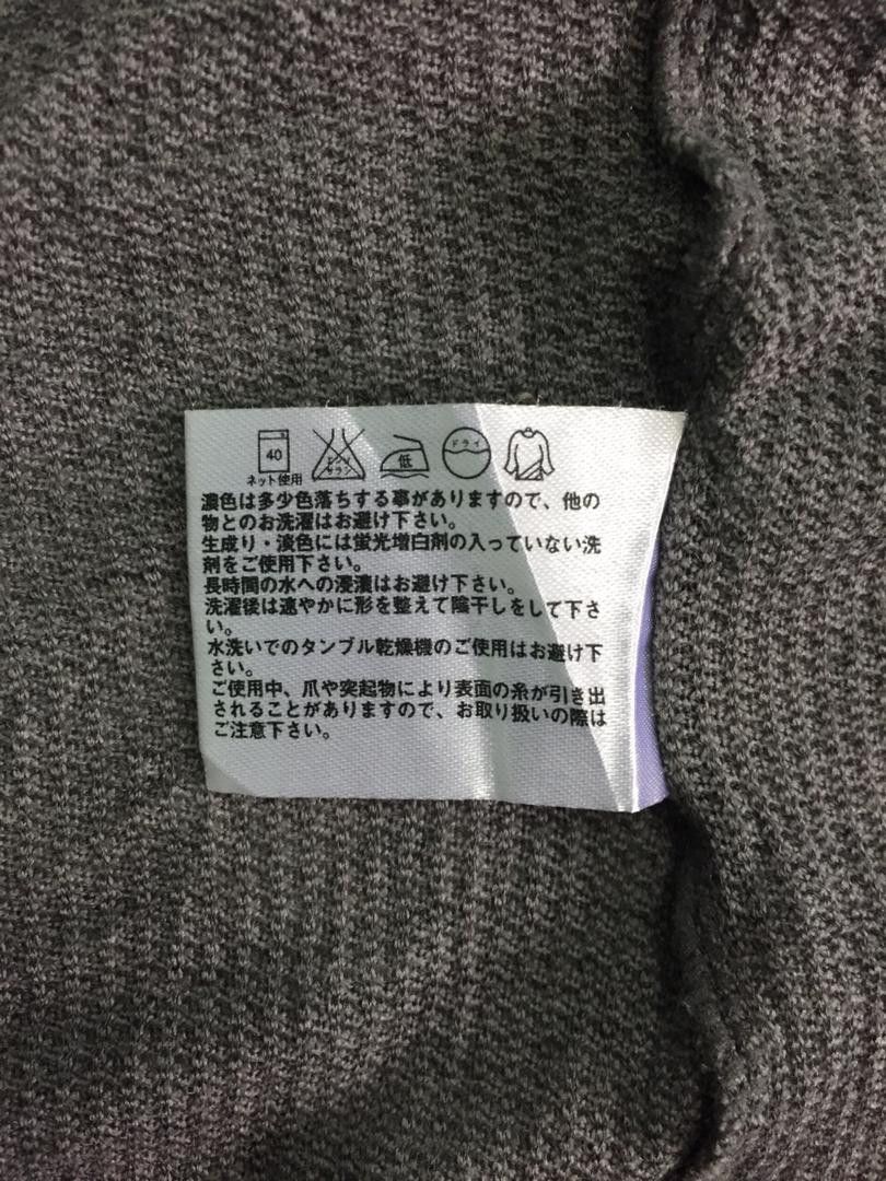 Japanese Brand Uniqlo Sweat Hoodies Size US S / EU 44-46 / 1 - 10 Thumbnail