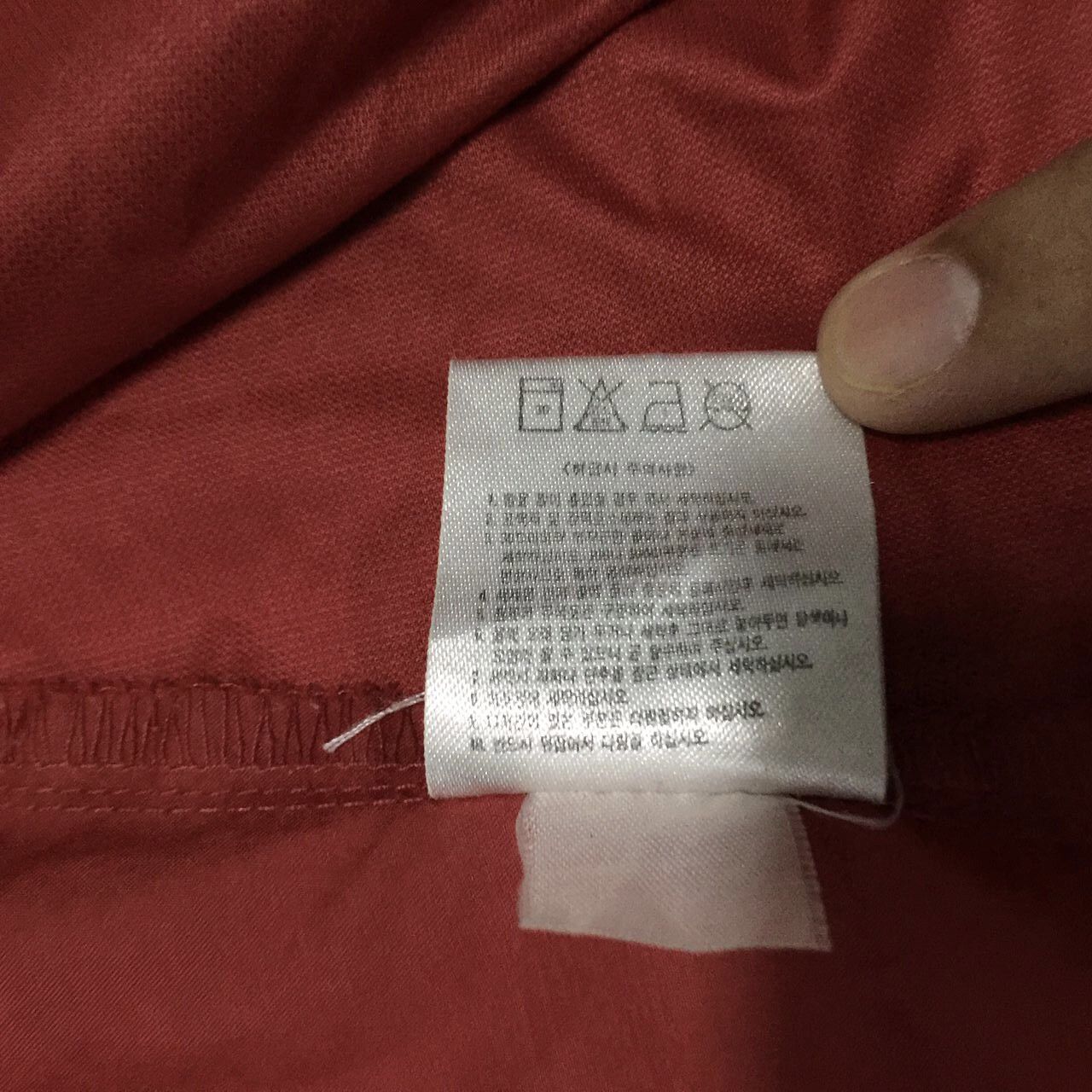 Nike ACG Nike ACG ClimaFit Polyester Windbreaker Shell Jacket Size US L / EU 52-54 / 3 - 10 Thumbnail