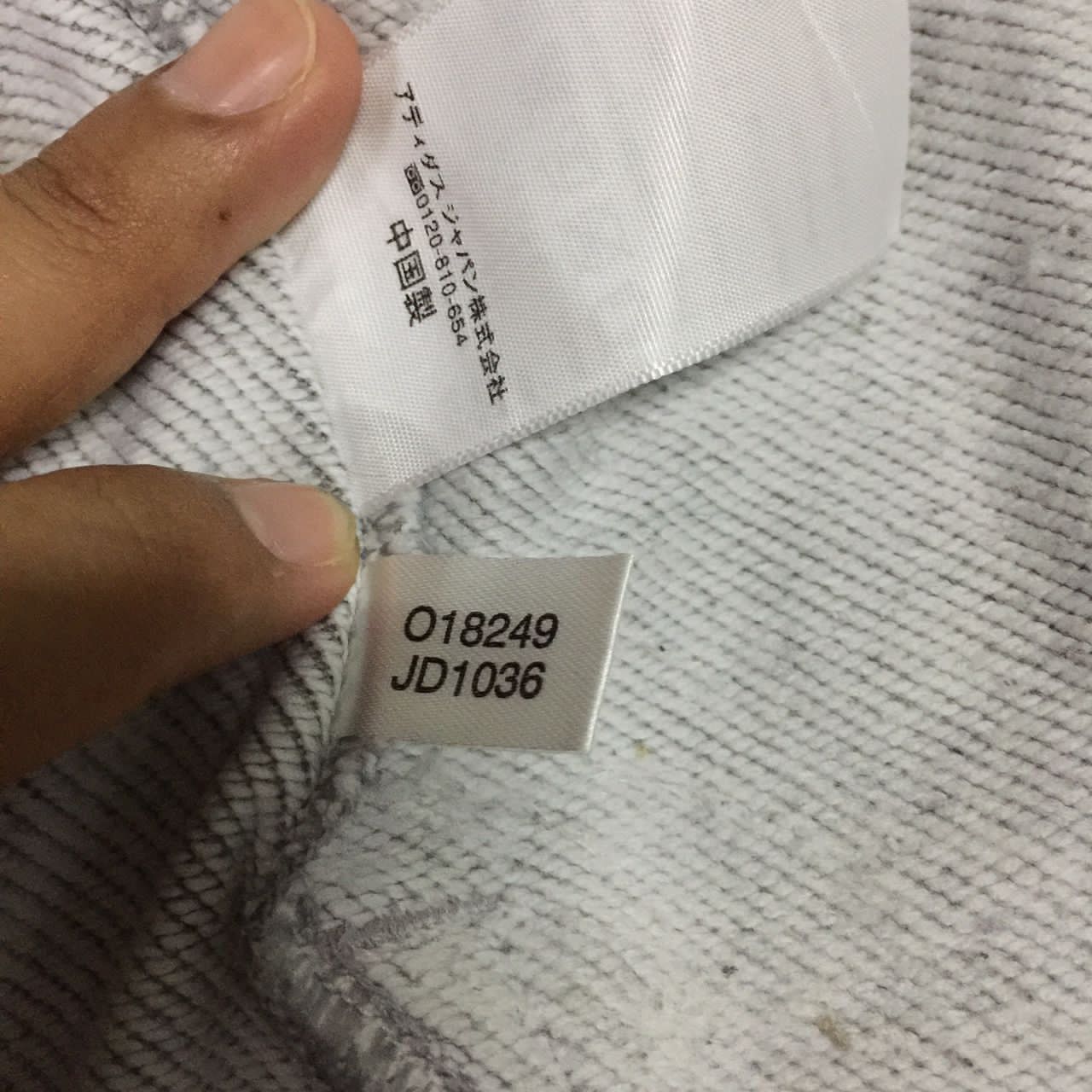 Adidas Adidas hoodie Size US M / EU 48-50 / 2 - 8 Thumbnail