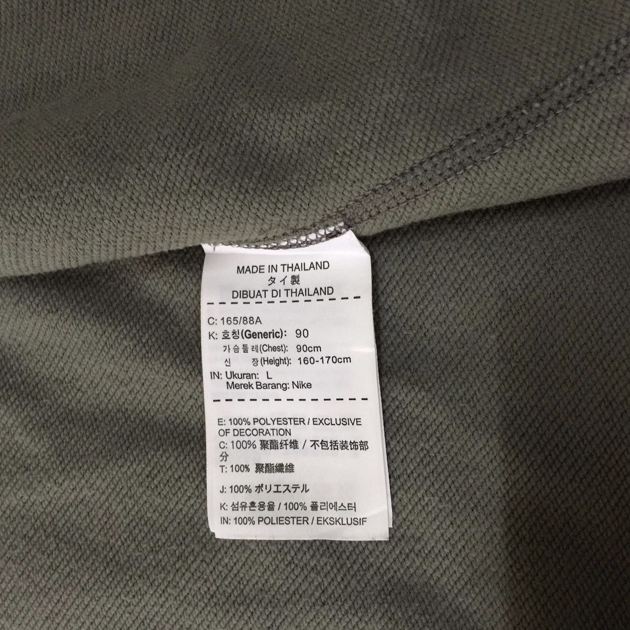Nike Nike Dri Fit Hoodie Jacket Size US M / EU 48-50 / 2 - 8 Thumbnail