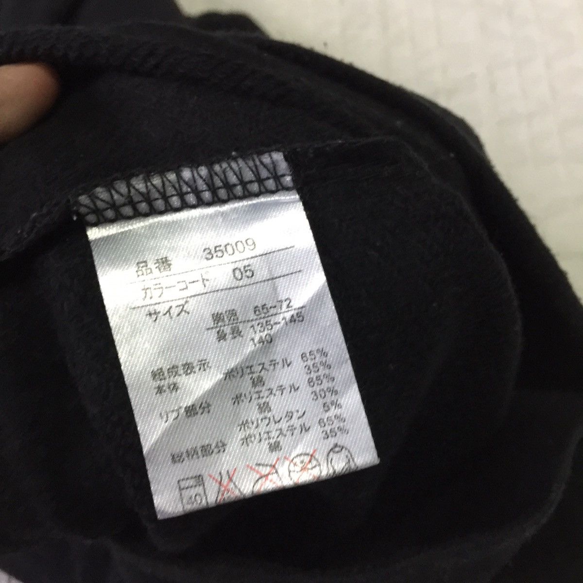 Star Wars Star Wars Hoodie Size US XS / EU 42 / 0 - 10 Thumbnail