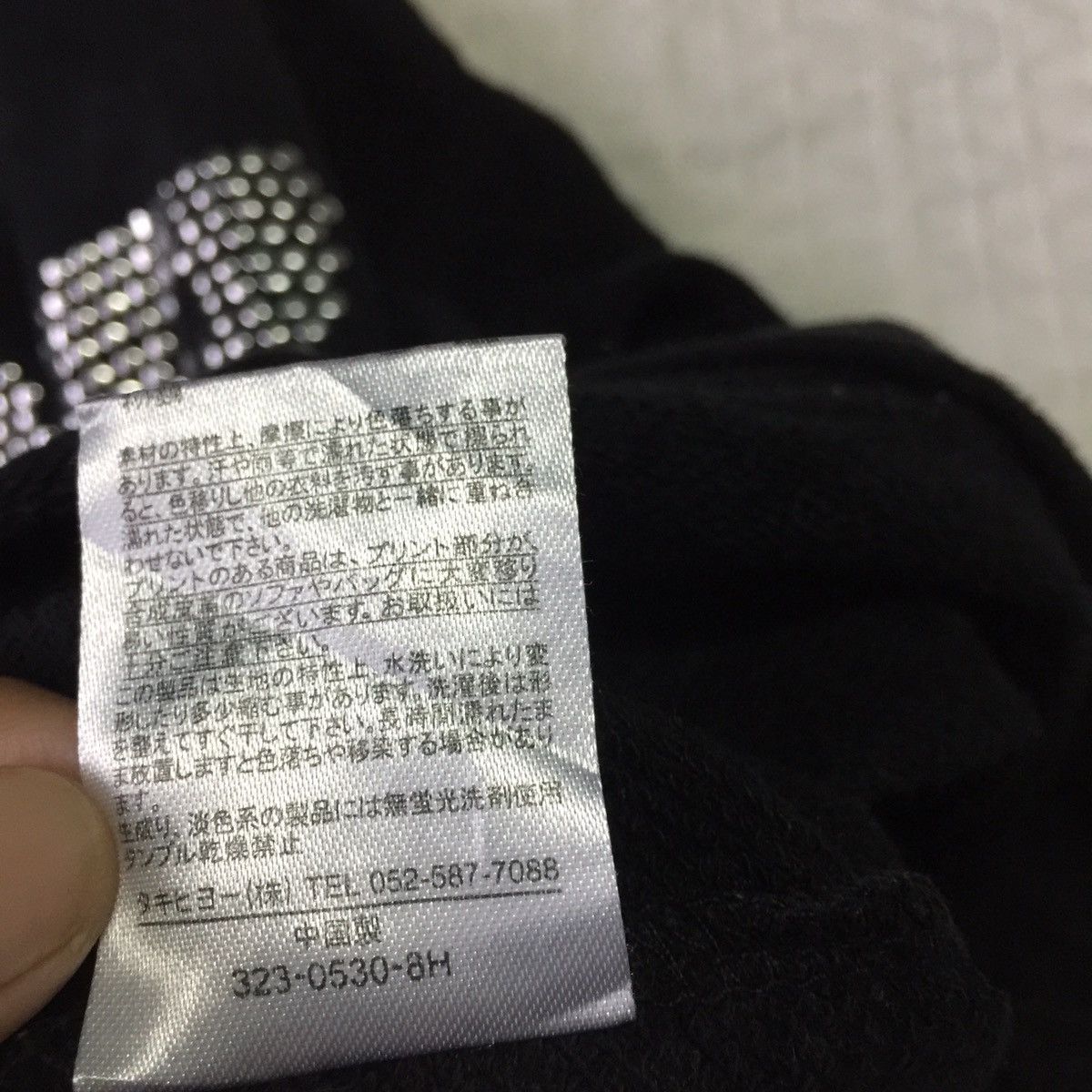 Star Wars Star Wars Hoodie Size US XS / EU 42 / 0 - 11 Thumbnail