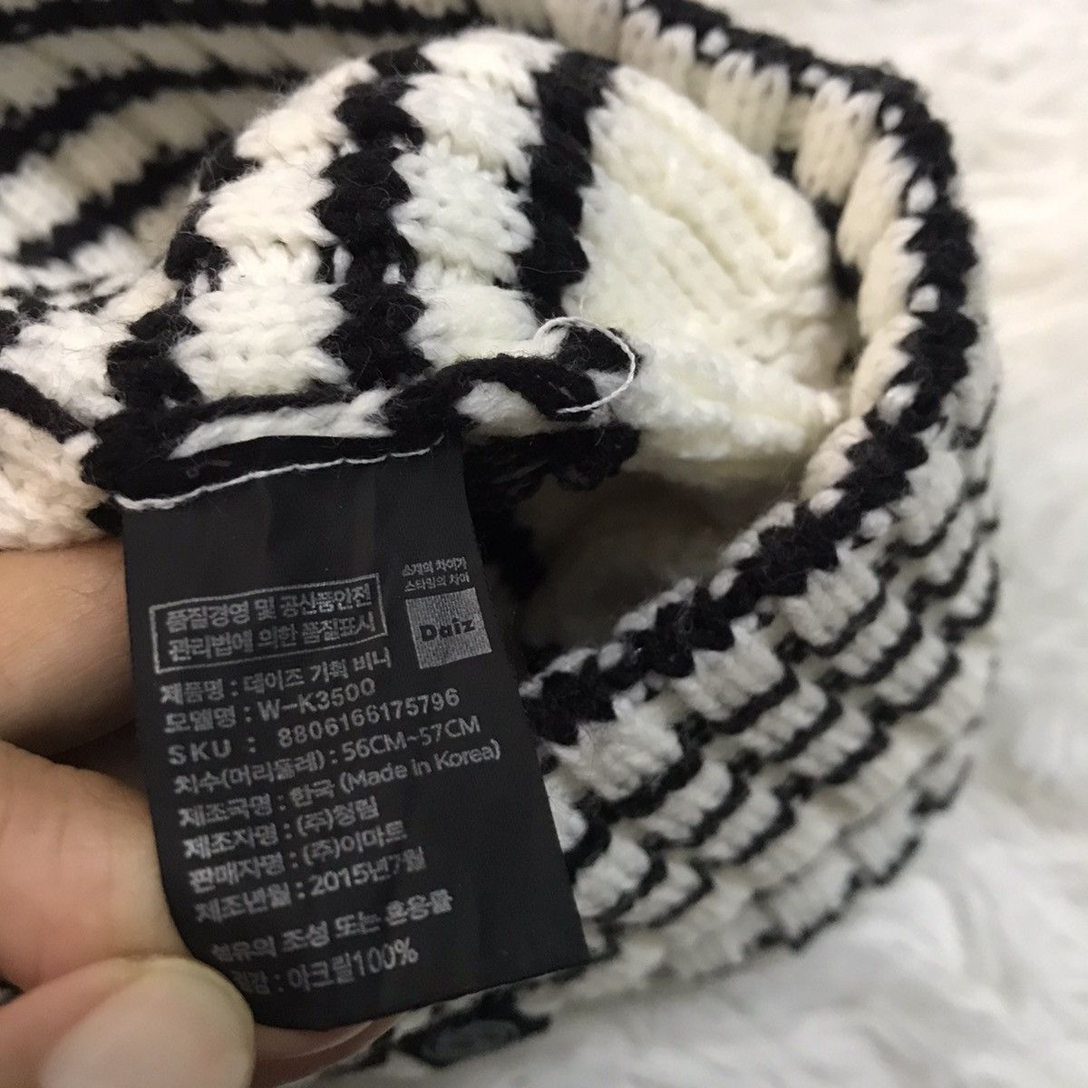 Other Daiz skull beanie snow cap Size ONE SIZE - 6 Thumbnail