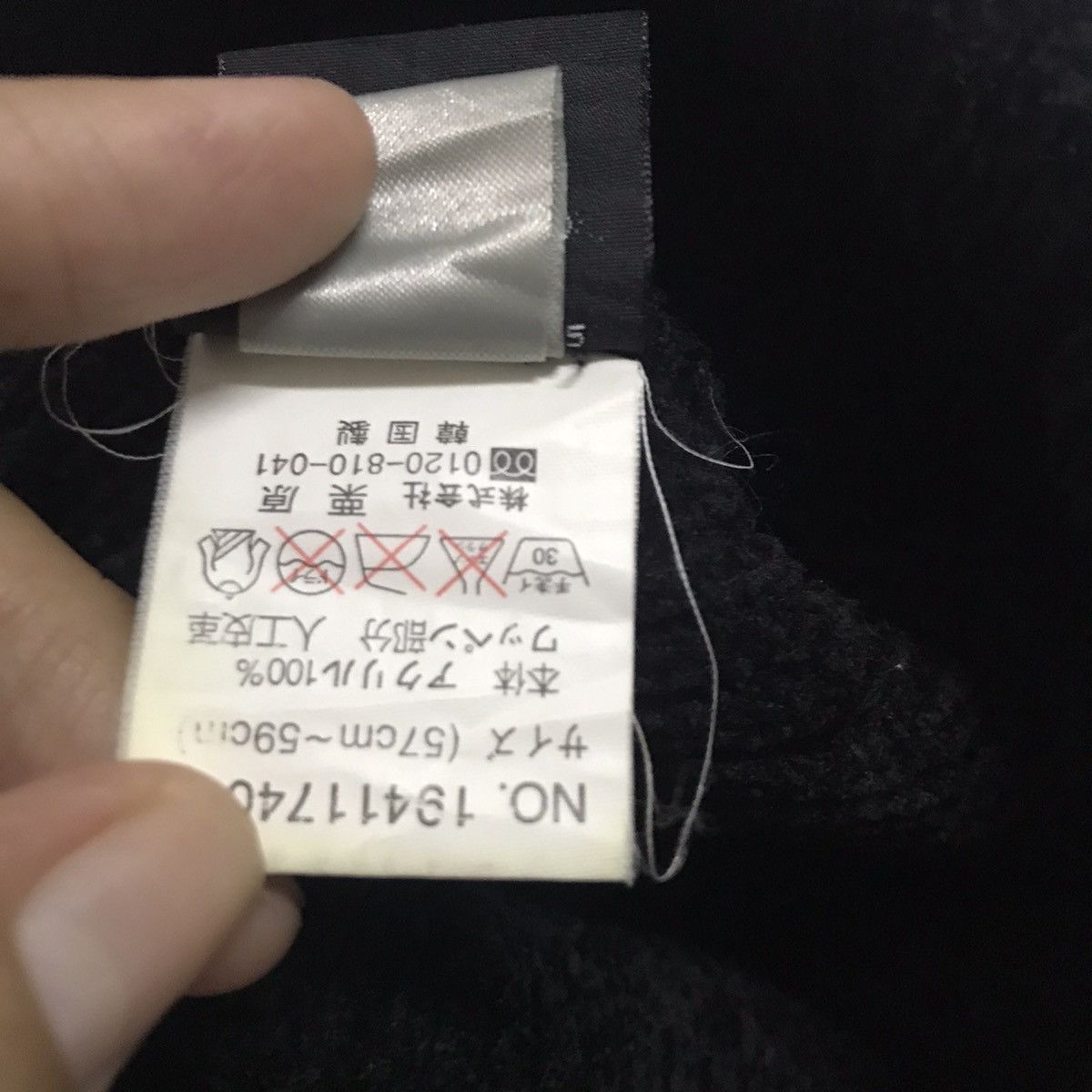 Japanese Brand GT Hawkins Snow Cap Beanie Hat Size ONE SIZE - 9 Thumbnail