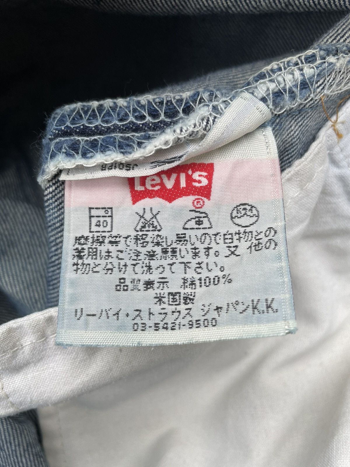 Levi's Levi’s 501 e Vintage 1998 Usa Aging Distressed Rework Denim Size US 30 / EU 46 - 21 Thumbnail