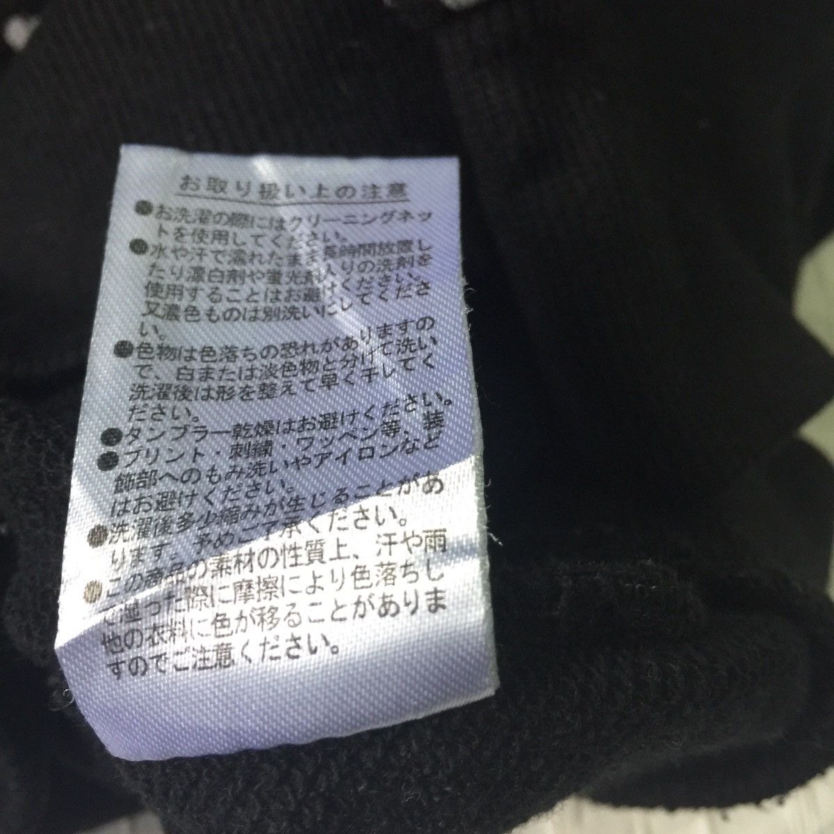 Other Browny Japanese Brand hoodie Size US M / EU 48-50 / 2 - 16 Thumbnail