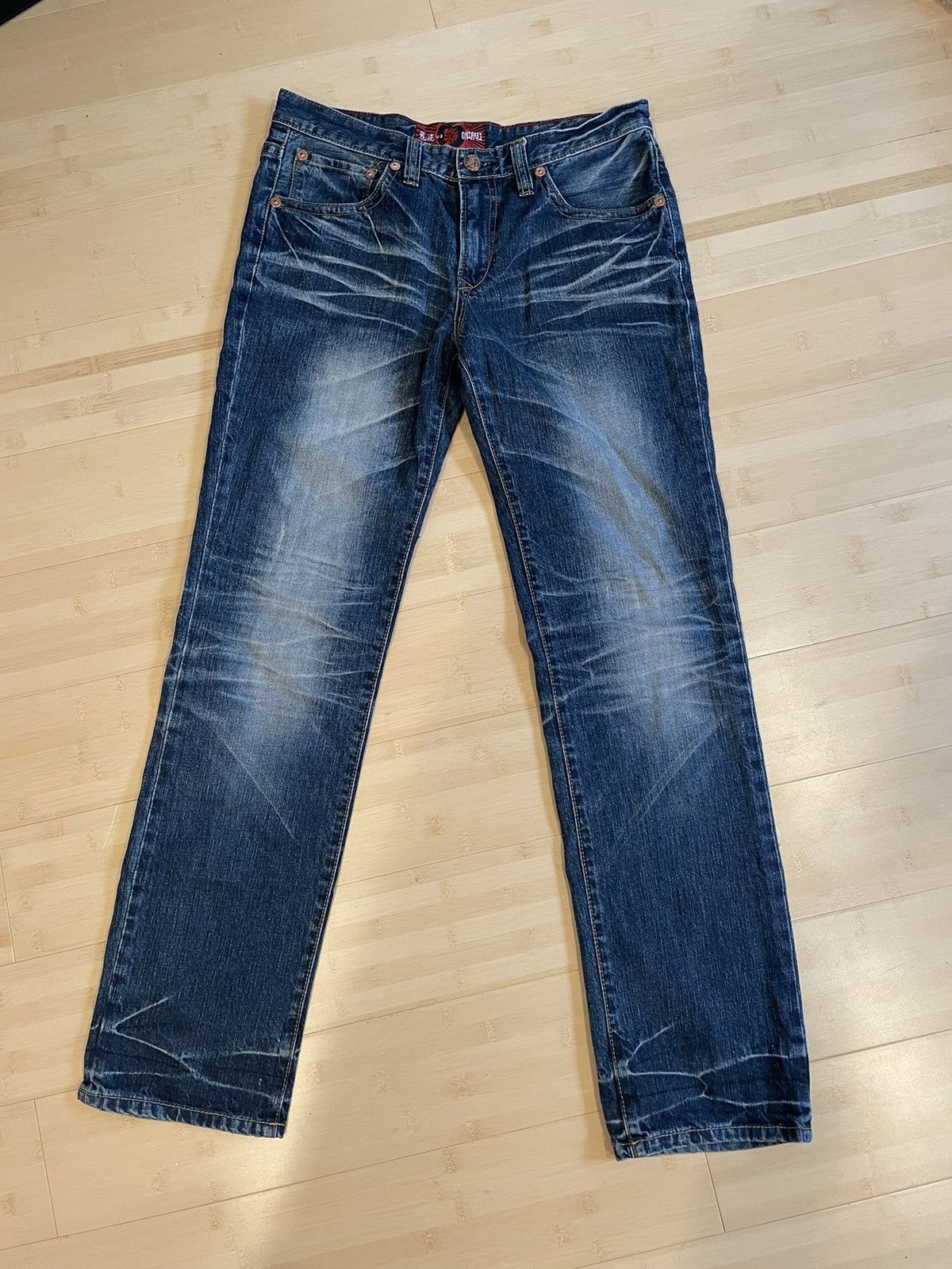 Japanese Brand × Vintage rare ONIARAI Authentic Japanese Denim Size 32 Size US 32 / EU 48 - 7 Thumbnail