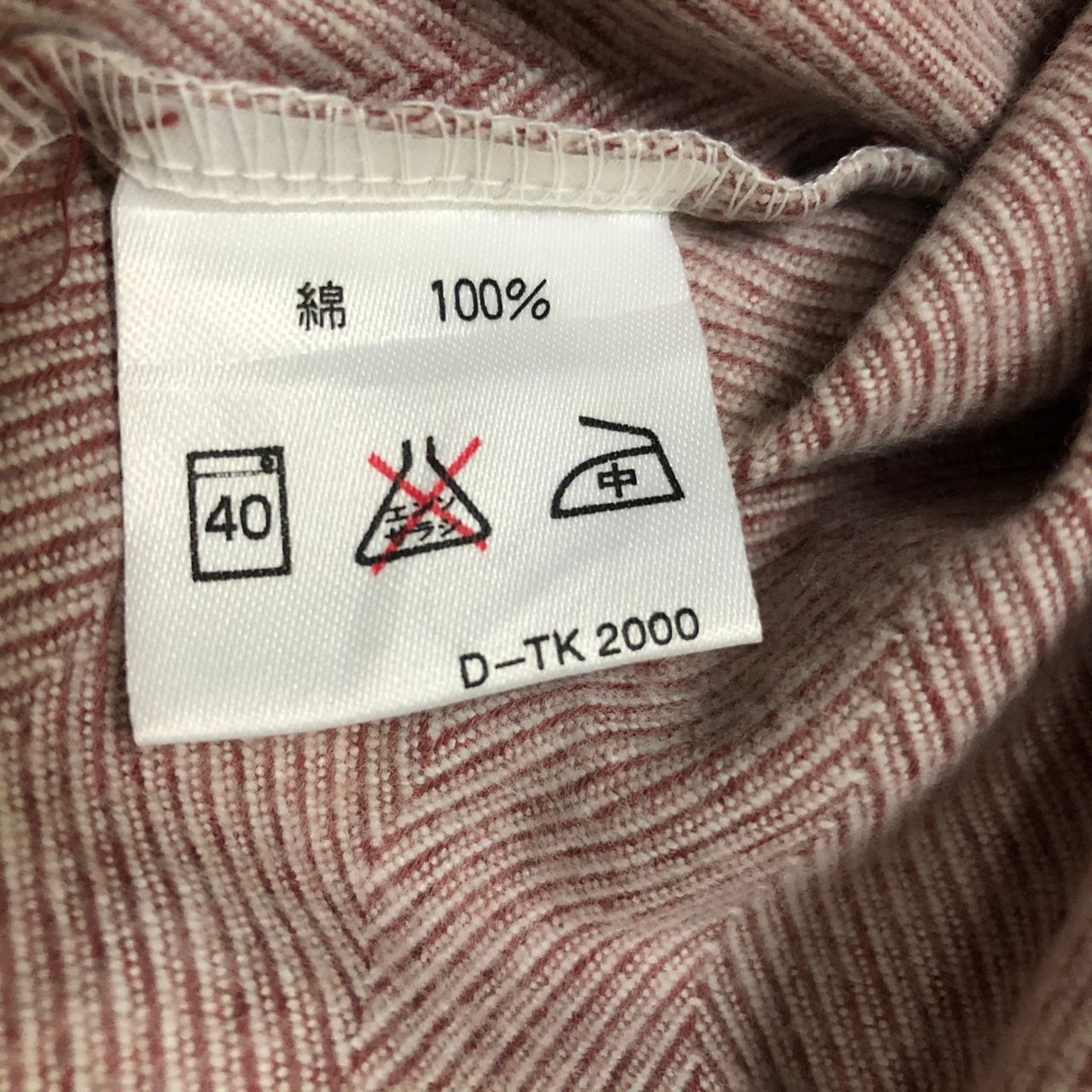 Japanese Brand Rare‼️ Golden Bear by Jack Nicklaus Shirt Button Up Cotton Size US M / EU 48-50 / 2 - 10 Thumbnail