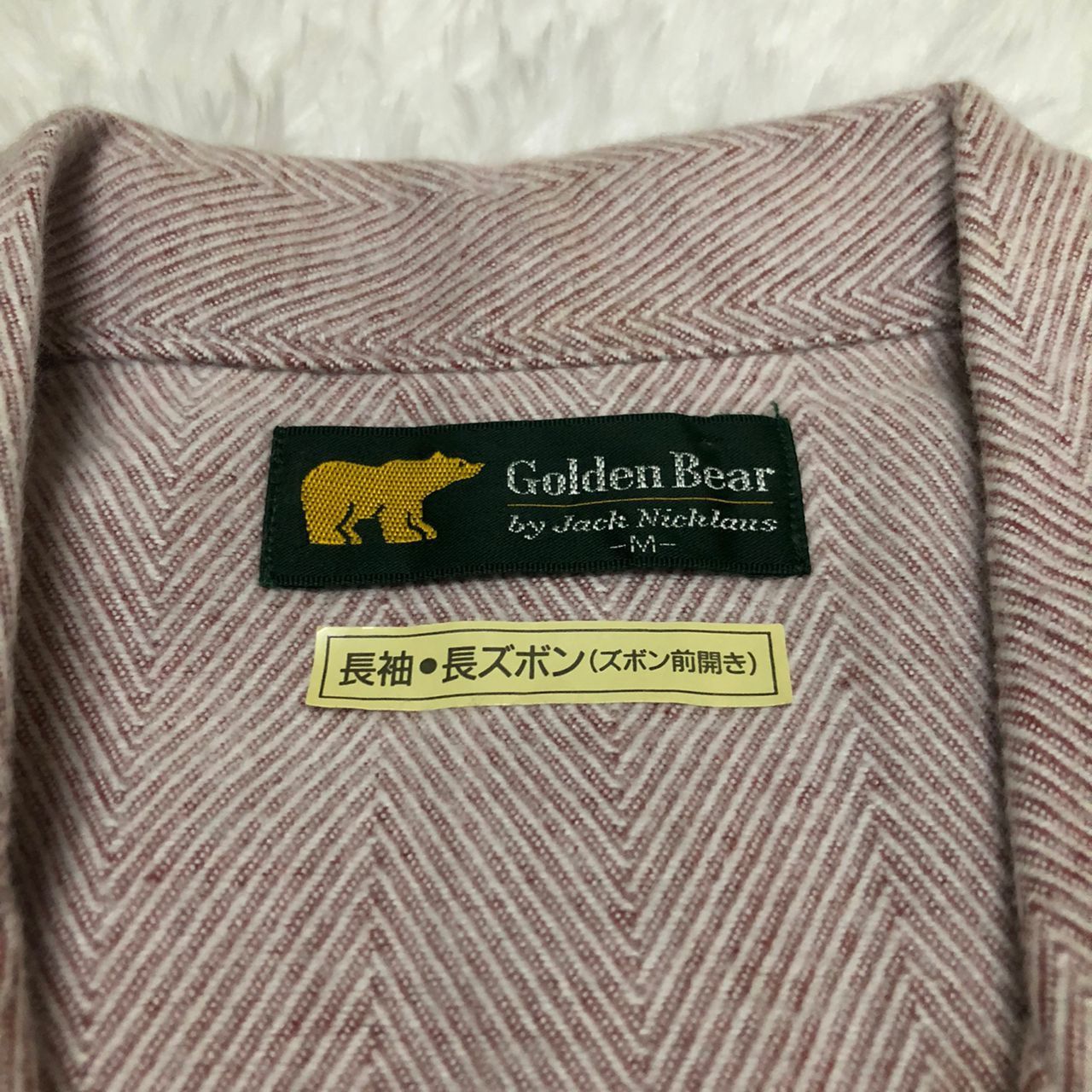 Japanese Brand Rare‼️ Golden Bear by Jack Nicklaus Shirt Button Up Cotton Size US M / EU 48-50 / 2 - 8 Thumbnail