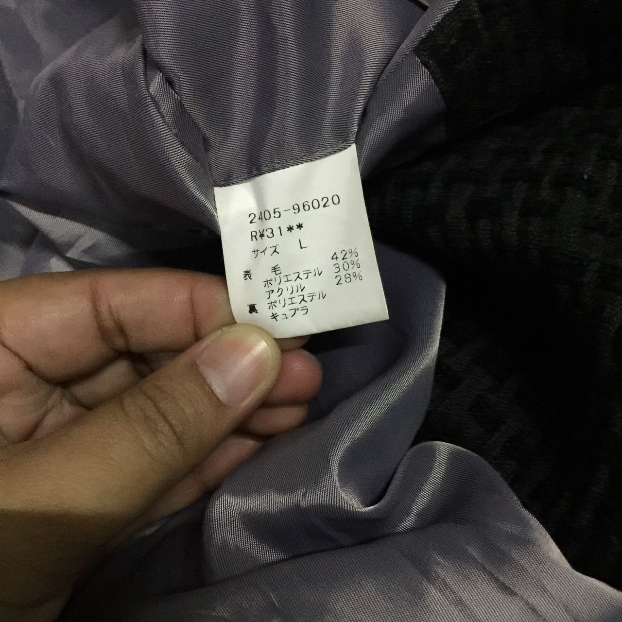Japanese Brand Roberta di Camerino jacket made in Japan Size US L / EU 52-54 / 3 - 10 Thumbnail