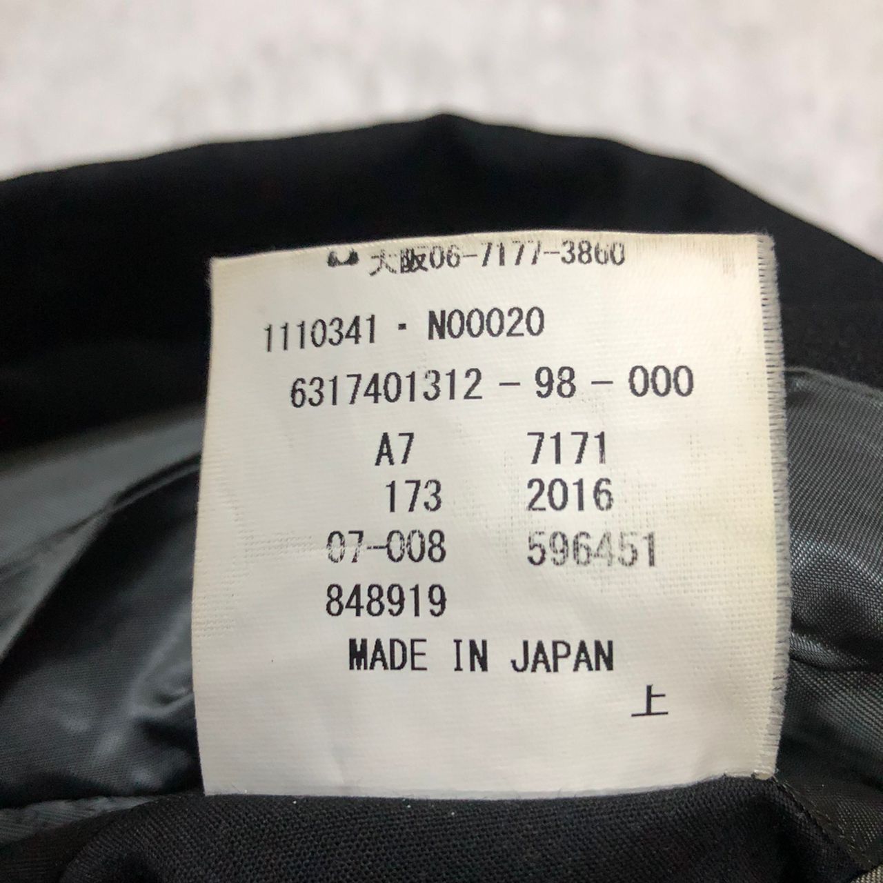 Aquascutum Aquascutum landon blazer jacket Size US M / EU 48-50 / 2 - 10 Thumbnail