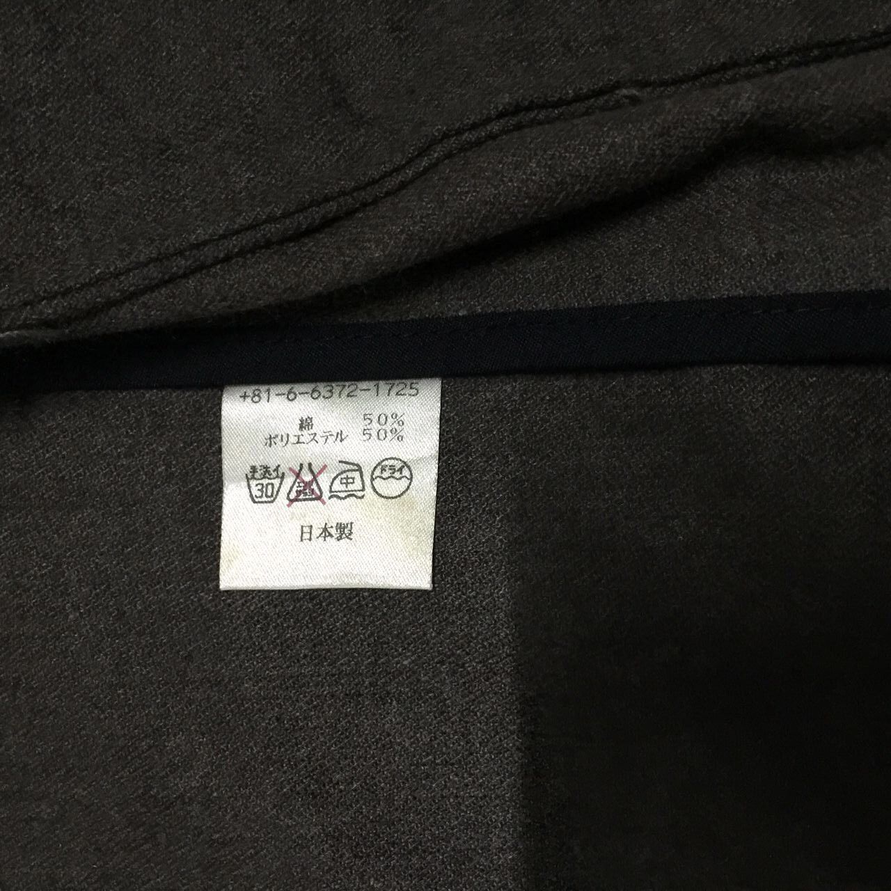 Japanese Brand Nehan jacket made in Japan Size US M / EU 48-50 / 2 - 9 Thumbnail