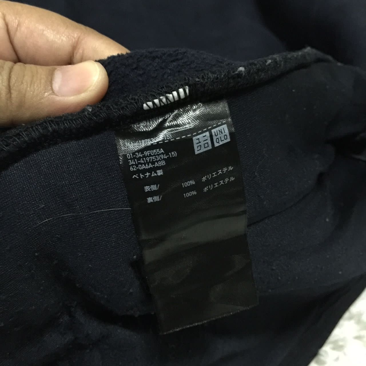 Japanese Brand × Uniqlo Uniqlo fleece jacket Size US L / EU 52-54 / 3 - 7 Thumbnail