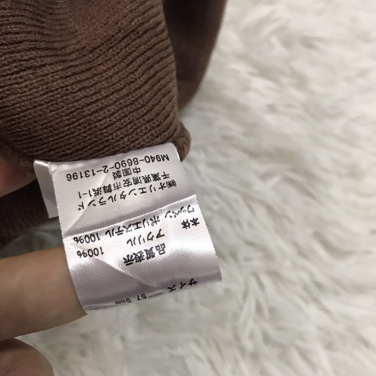 Japanese Brand Winnie The Pooh Beanie / Snow Hat / Snow Cap Size ONE SIZE - 7 Thumbnail