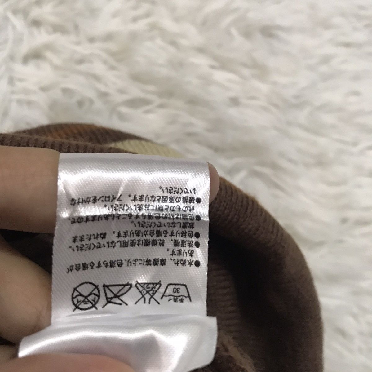 Japanese Brand Winnie The Pooh Beanie / Snow Hat / Snow Cap Size ONE SIZE - 6 Thumbnail