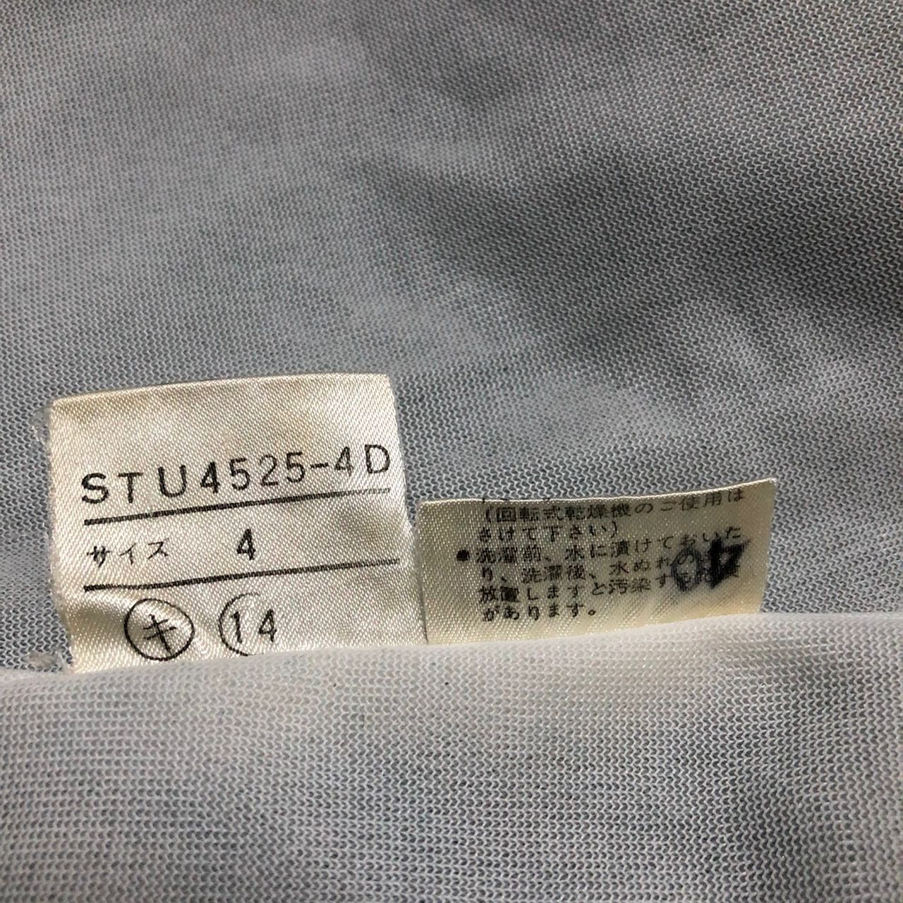 Sergio Tacchini Sergio Tachini jacket Size US L / EU 52-54 / 3 - 9 Thumbnail