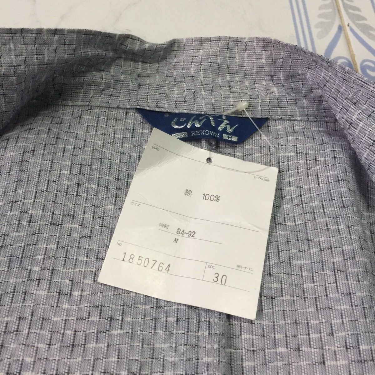 Japanese Brand New renown kimono made in Japan Size US M / EU 48-50 / 2 - 12 Thumbnail