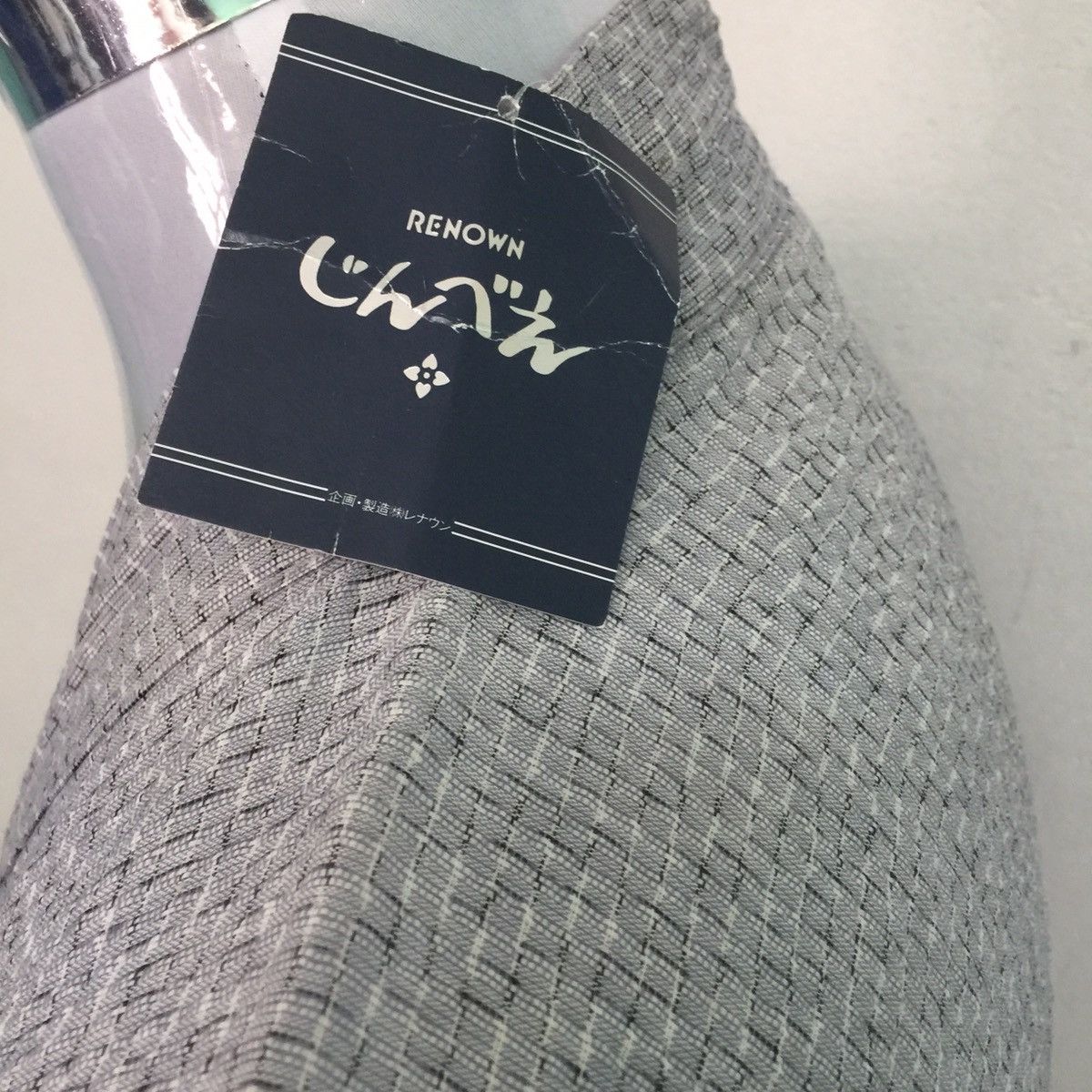 Japanese Brand New renown kimono made in Japan Size US M / EU 48-50 / 2 - 6 Thumbnail