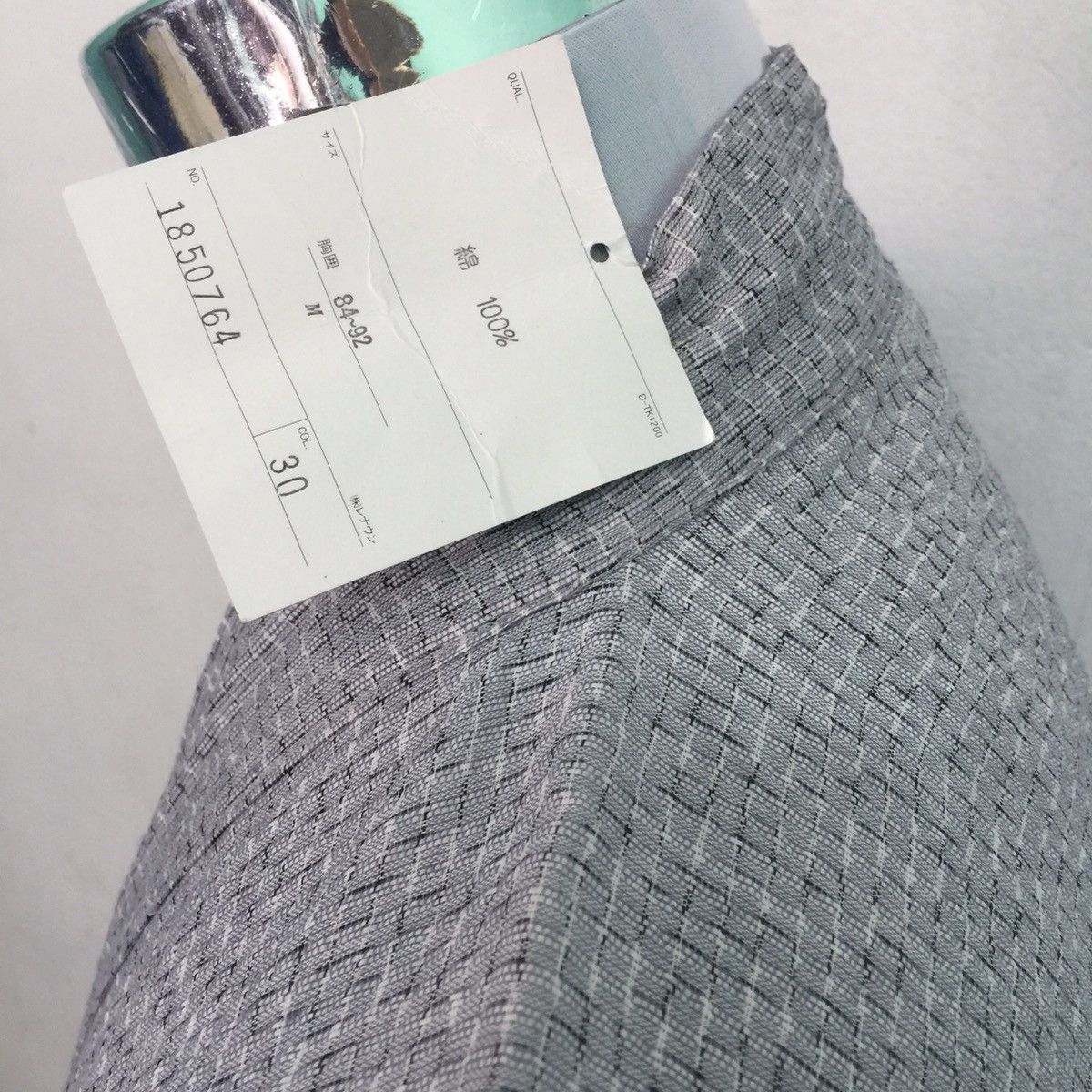 Japanese Brand New renown kimono made in Japan Size US M / EU 48-50 / 2 - 7 Thumbnail