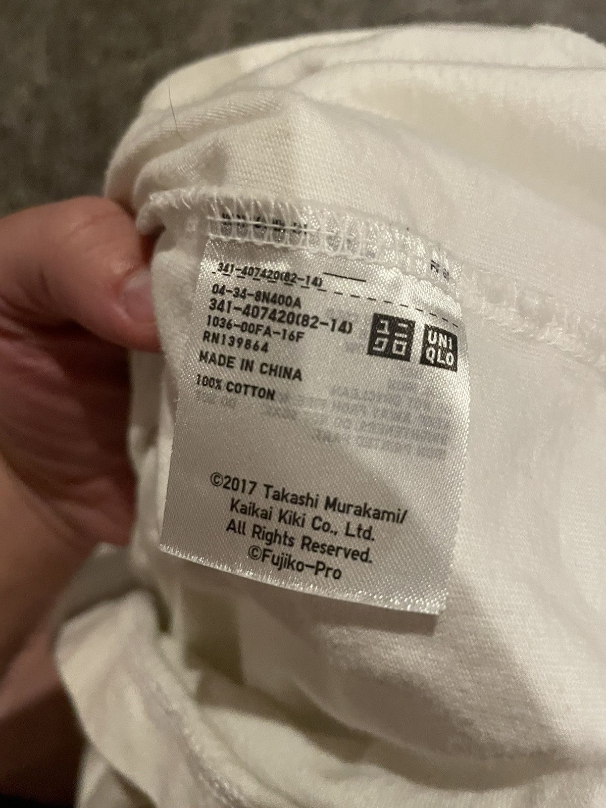 Takashi Murakami × Uniqlo Takashi Murakami x Doraemon x Uniqlo UT Shirt Size US S / EU 44-46 / 1 - 4 Thumbnail