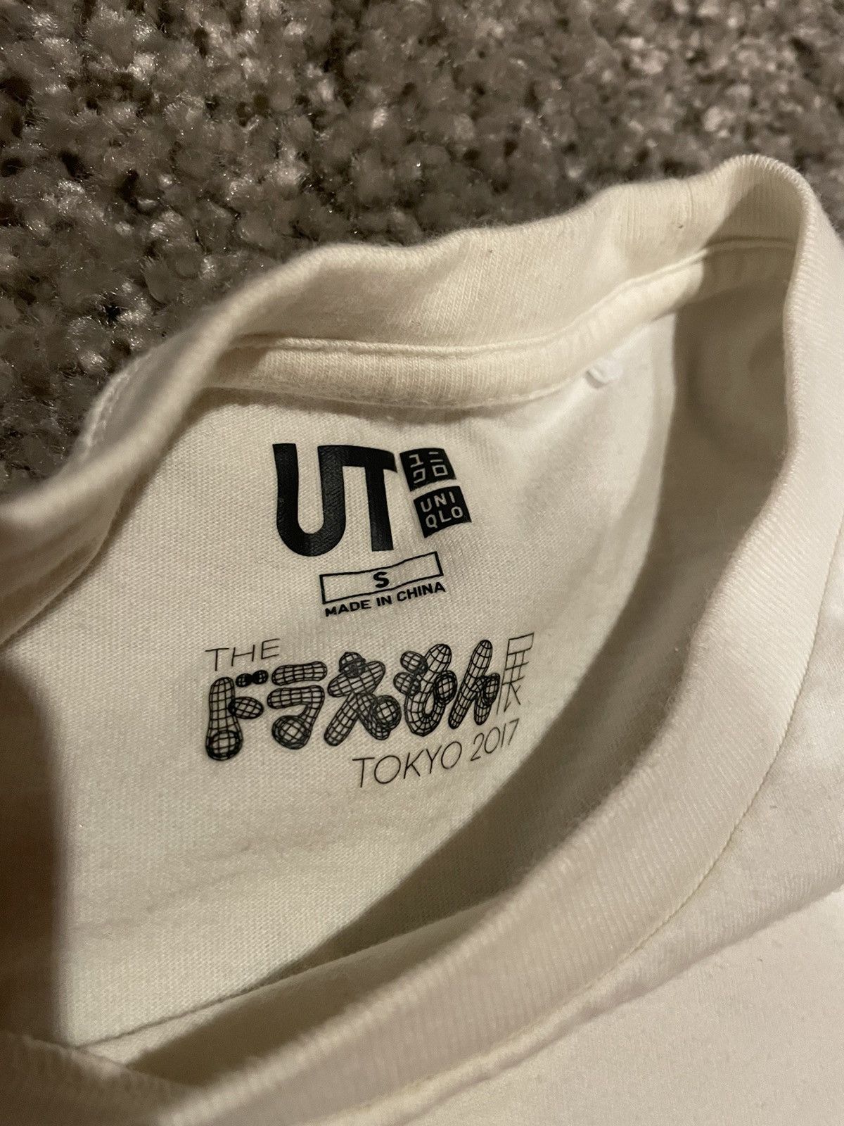 Takashi Murakami × Uniqlo Takashi Murakami x Doraemon x Uniqlo UT Shirt Size US S / EU 44-46 / 1 - 2 Thumbnail